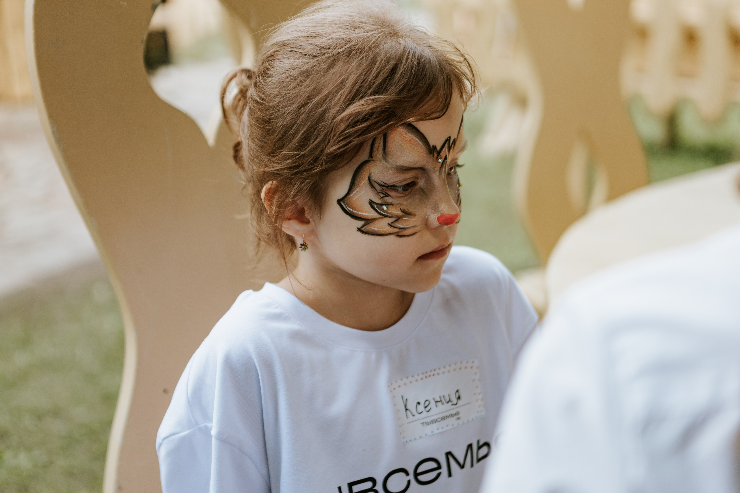 Семейный день. Фотограф Николь Фолиянц