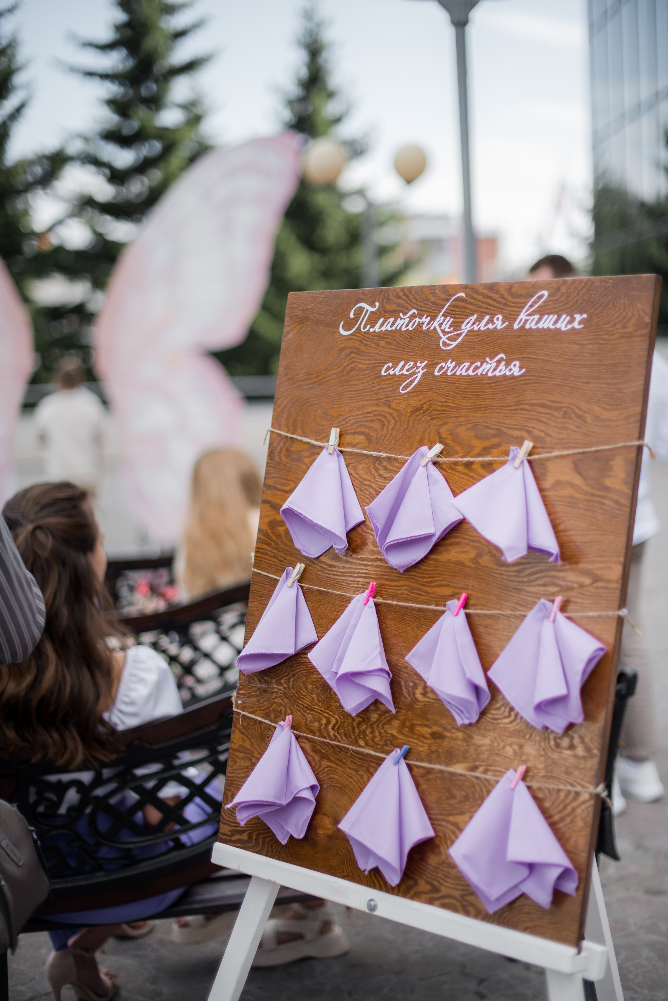 Владислав и Ирина. Иркутск. Фотограф Антонина Первая. Свадьбы, семейные и индивидуальные