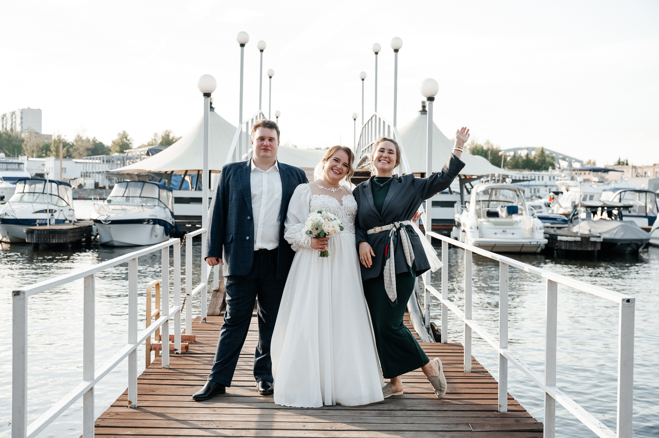 Марина и Александр