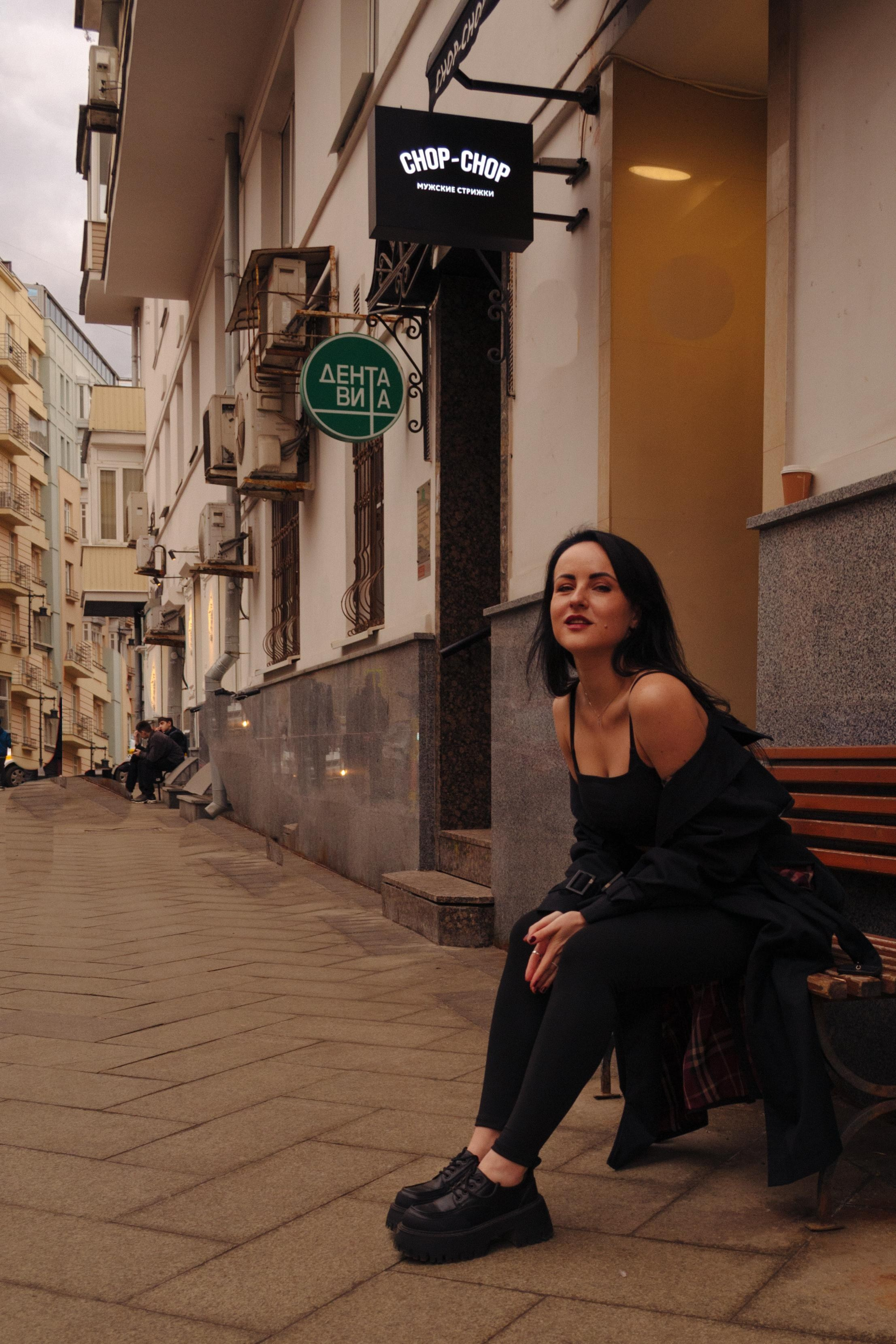 Фотопрогулка. Семейный и детский фотограф в Москве Светлана Козырева