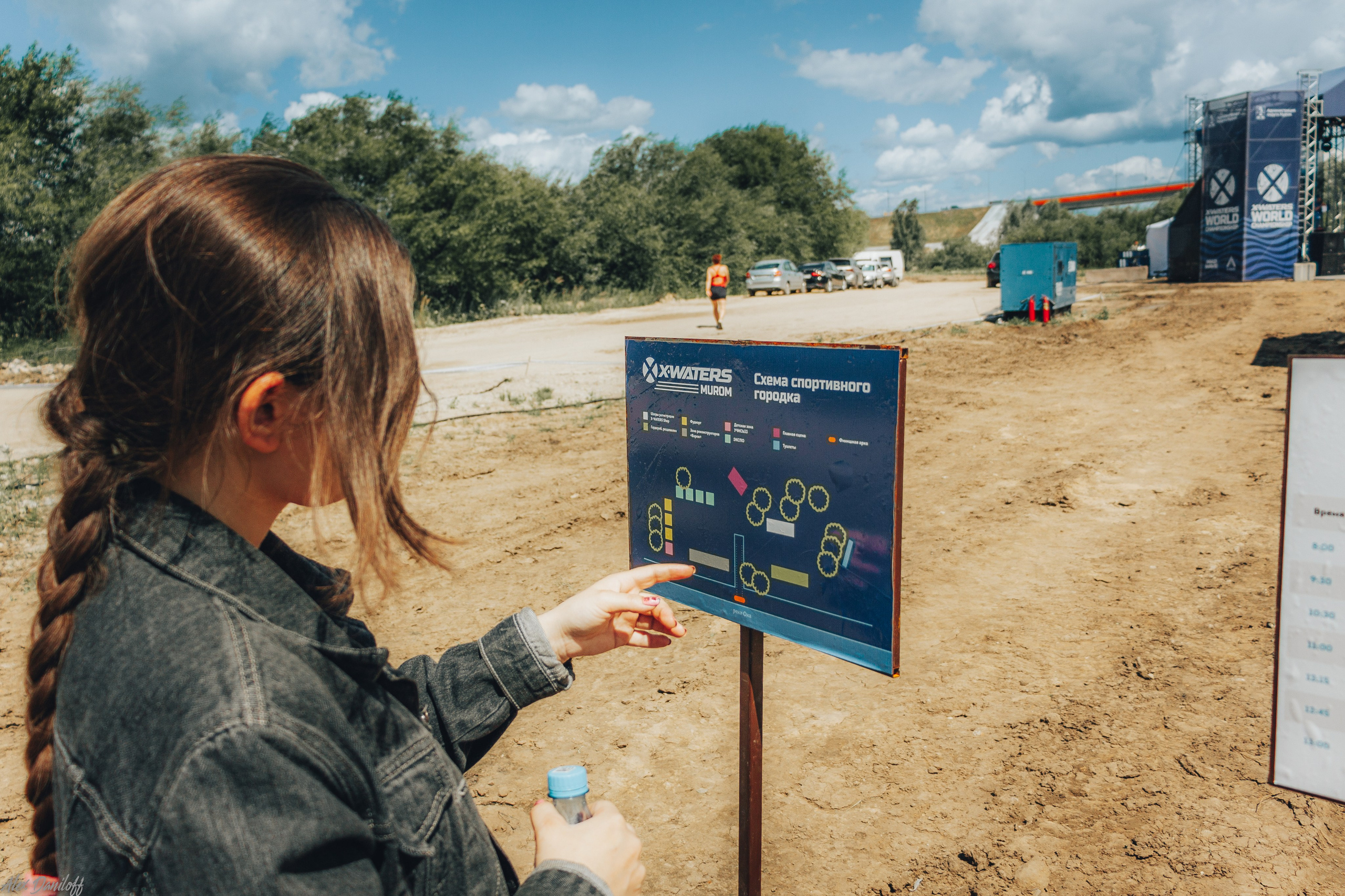 X-WATERS 2024 Муром. Муром-Инфо. Новости культуры, образования, спорта в городе Муром