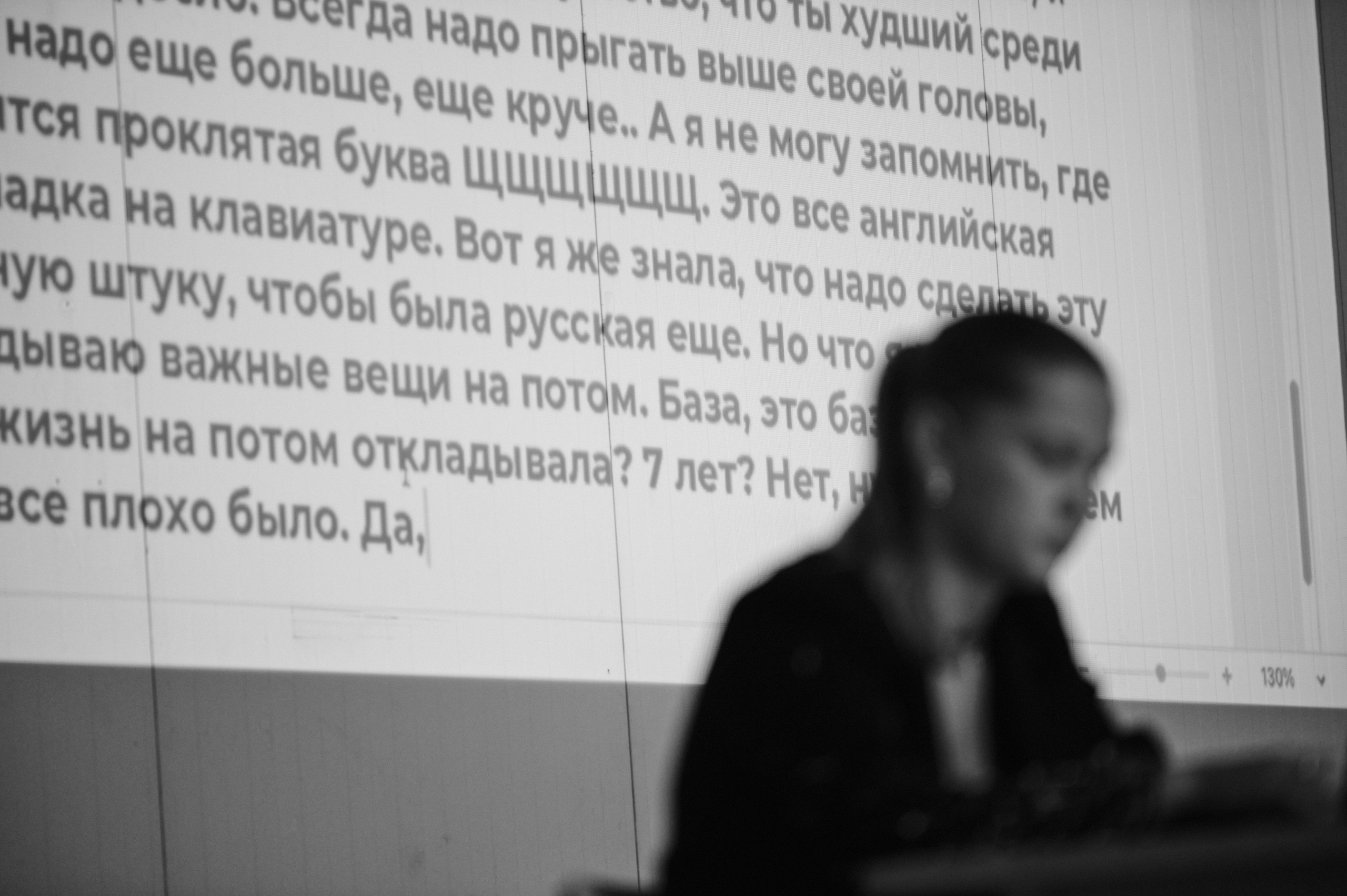 Искусство Перформанса. Коммерческий фотограф в Казани Ксения Добролюбова