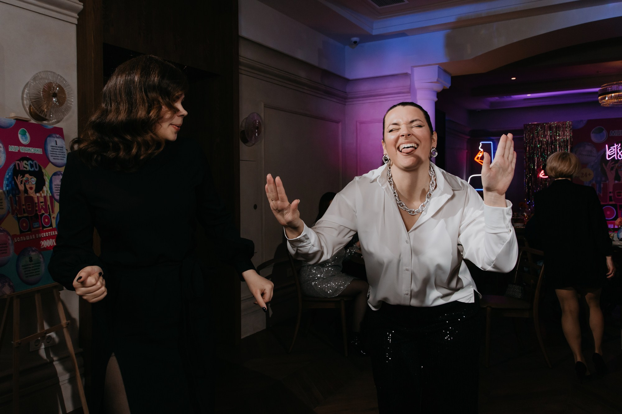 Lets Party / Мир Упаковки. Фотограф ваших событий