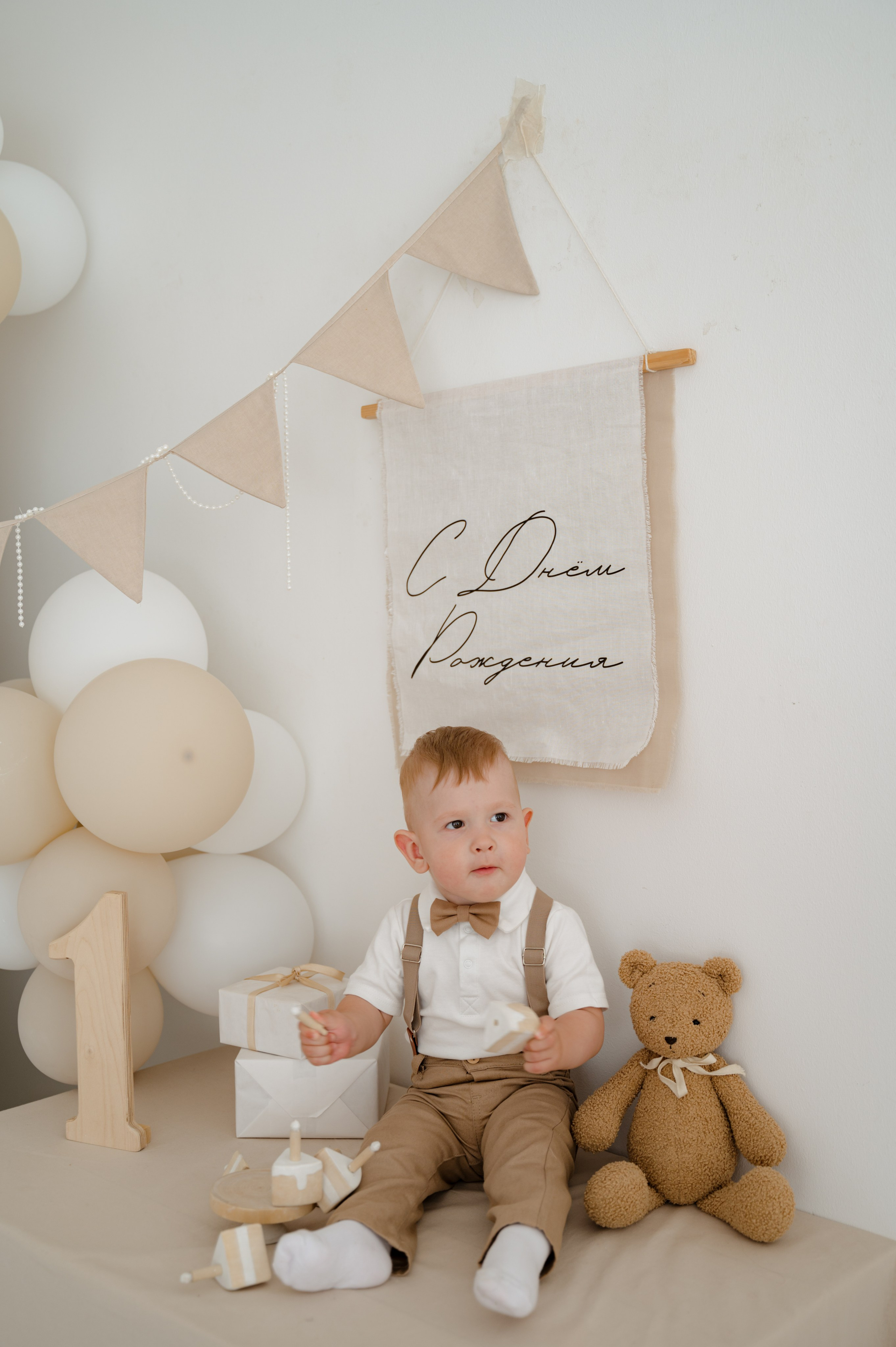 Годовасие. Фотограф в Абакане и Минусинске