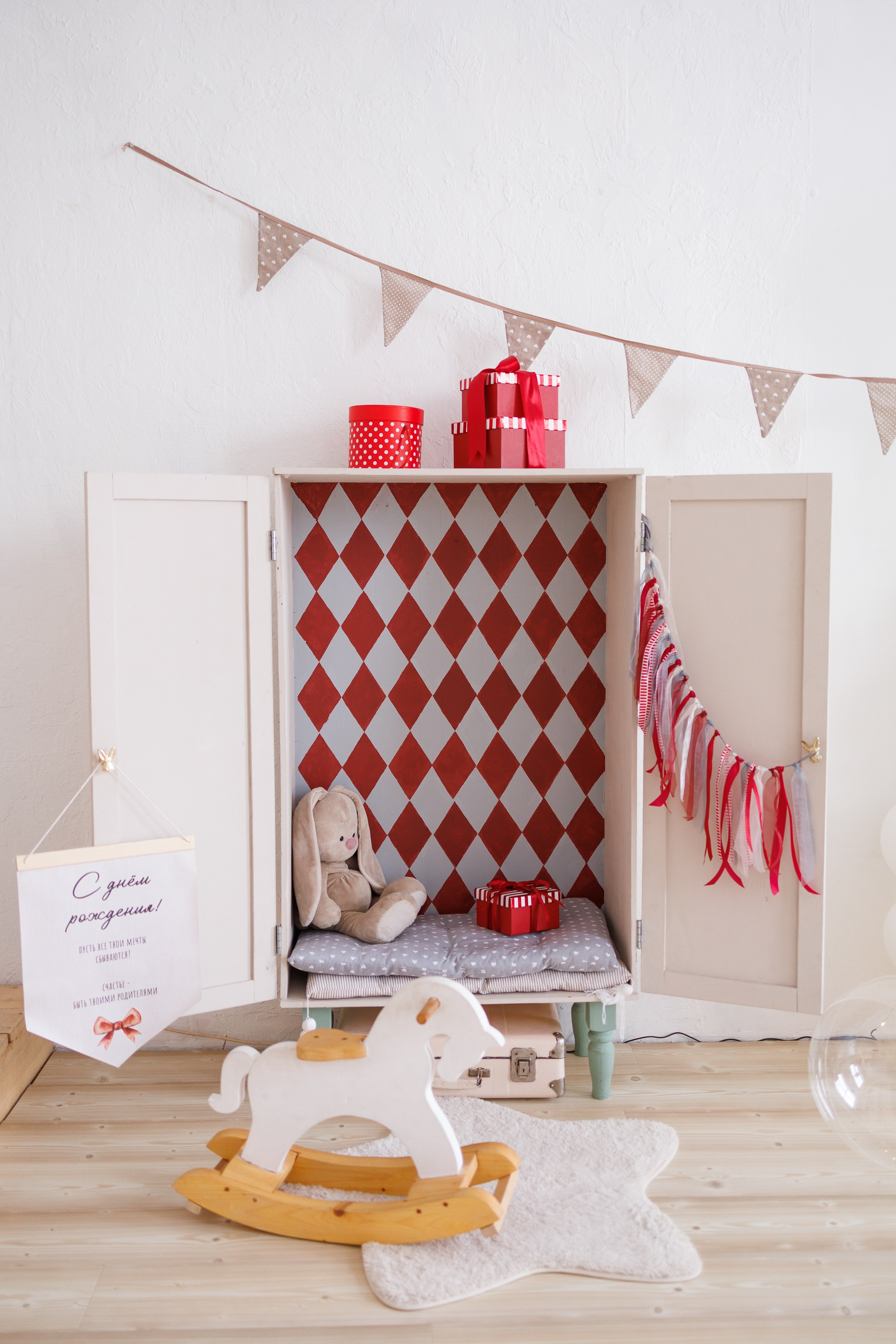 Детский. Фотостудия ART BAZA Тверь