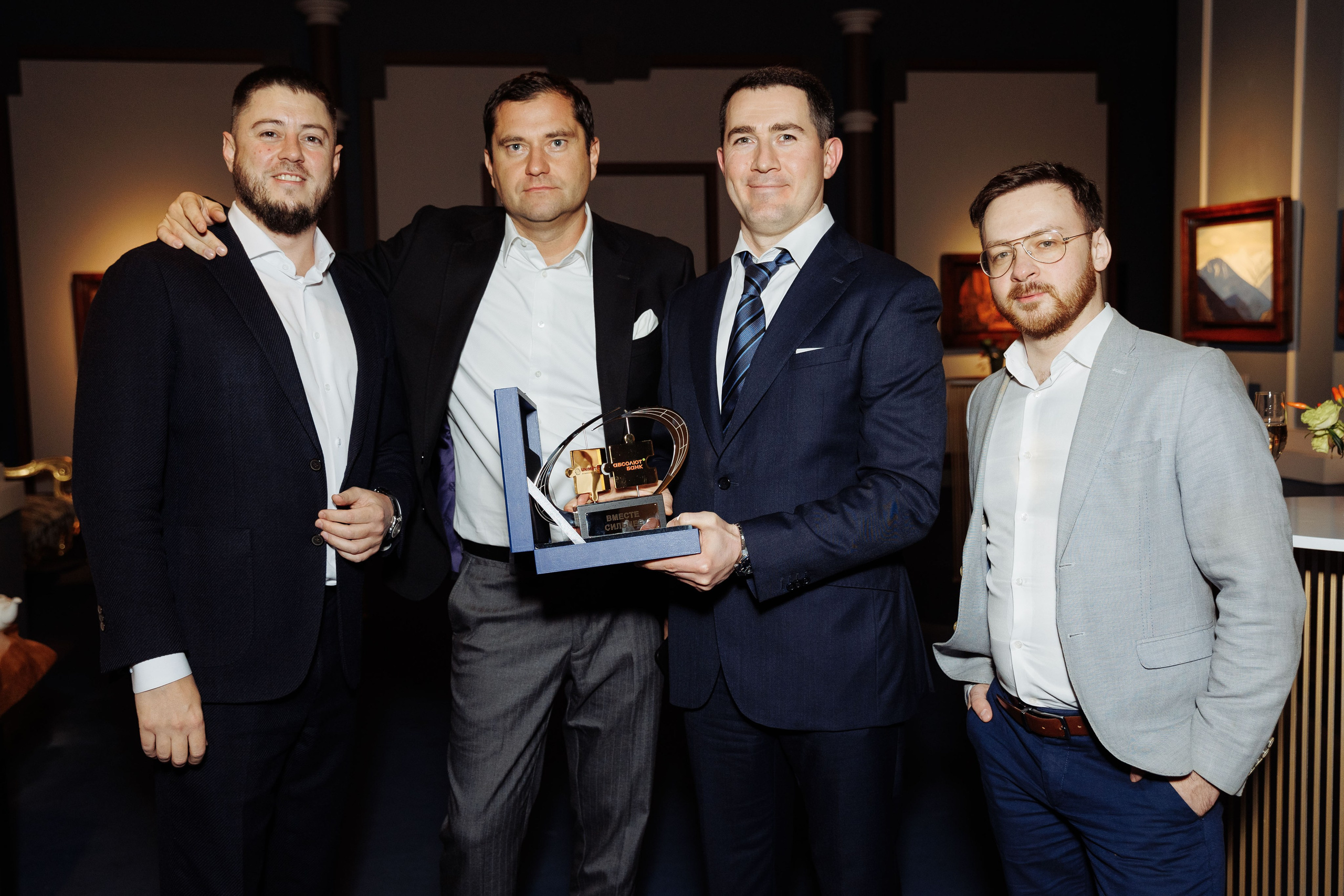 Абсолют банк и Центр искусств. Репортажный фотограф на мероприятие в Москве Алексей Терентьев