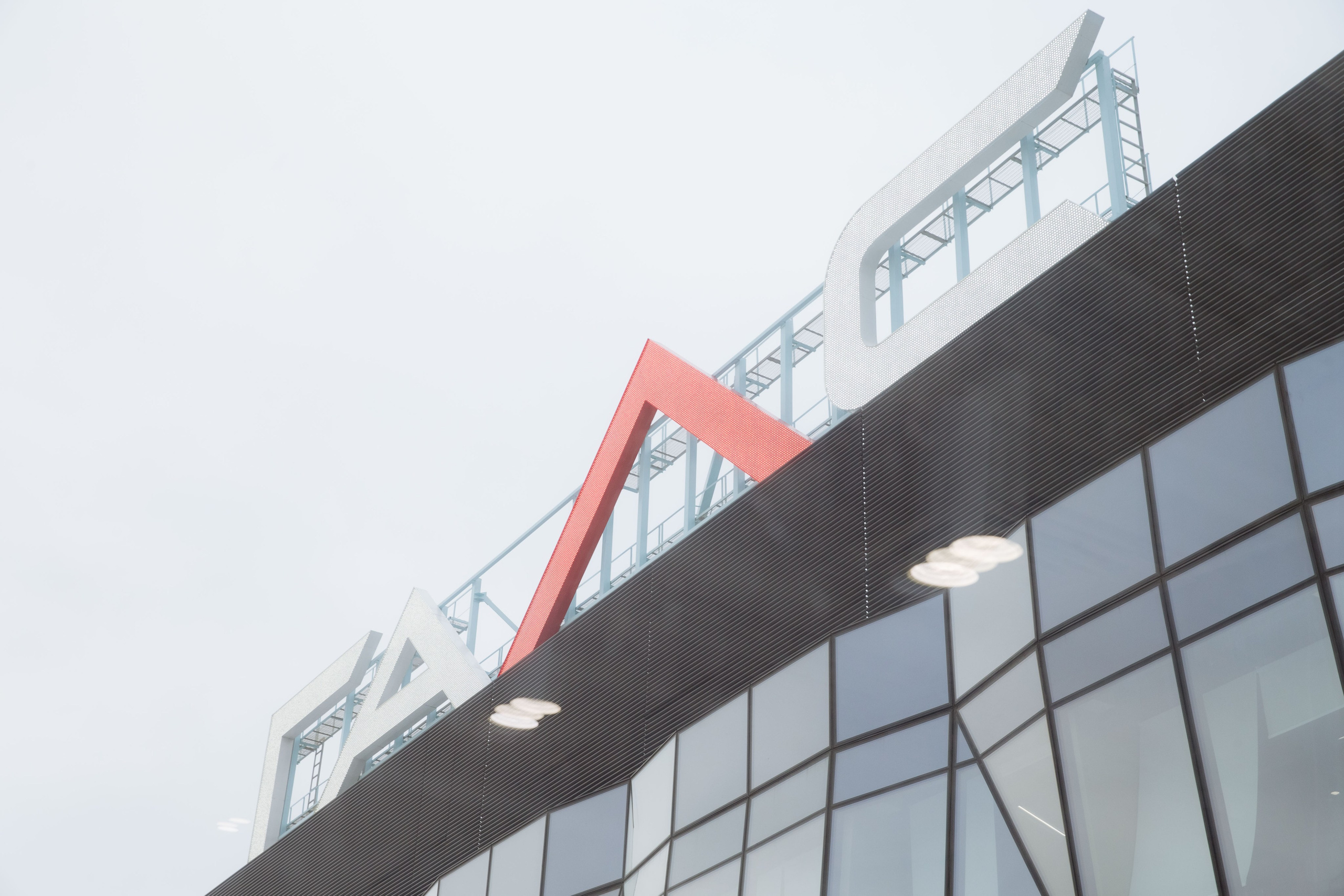 ГАЛС БЦ Искра парк. Репортажный фотограф на мероприятие в Москве Алексей Терентьев