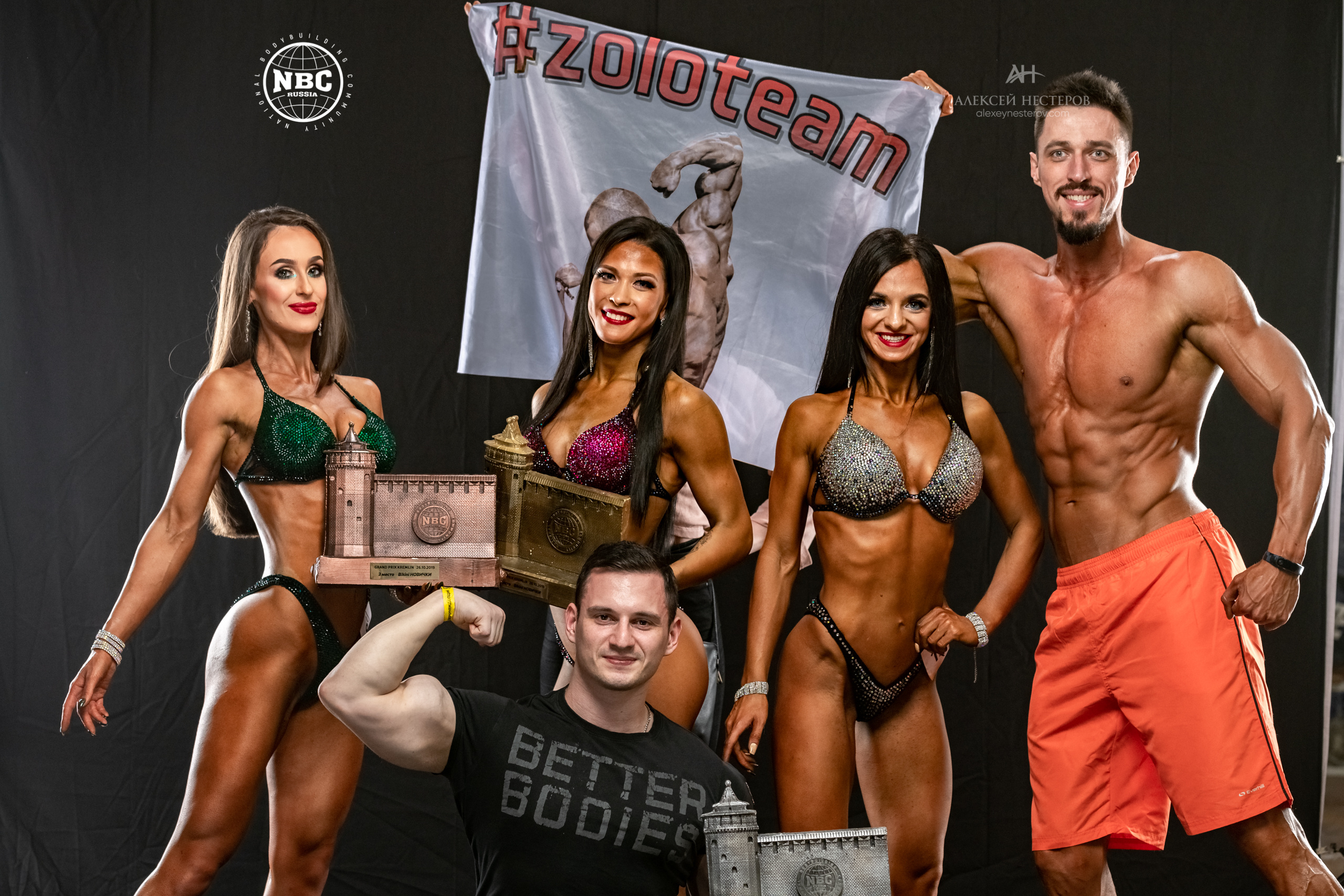 фотографии с соревнований  NBC, соревнования по бодибилдингу и фитнесу, фитнес фотограф Алексей Нестеров, GRAND PRIX KREMLIN, соревнования в Коломне
