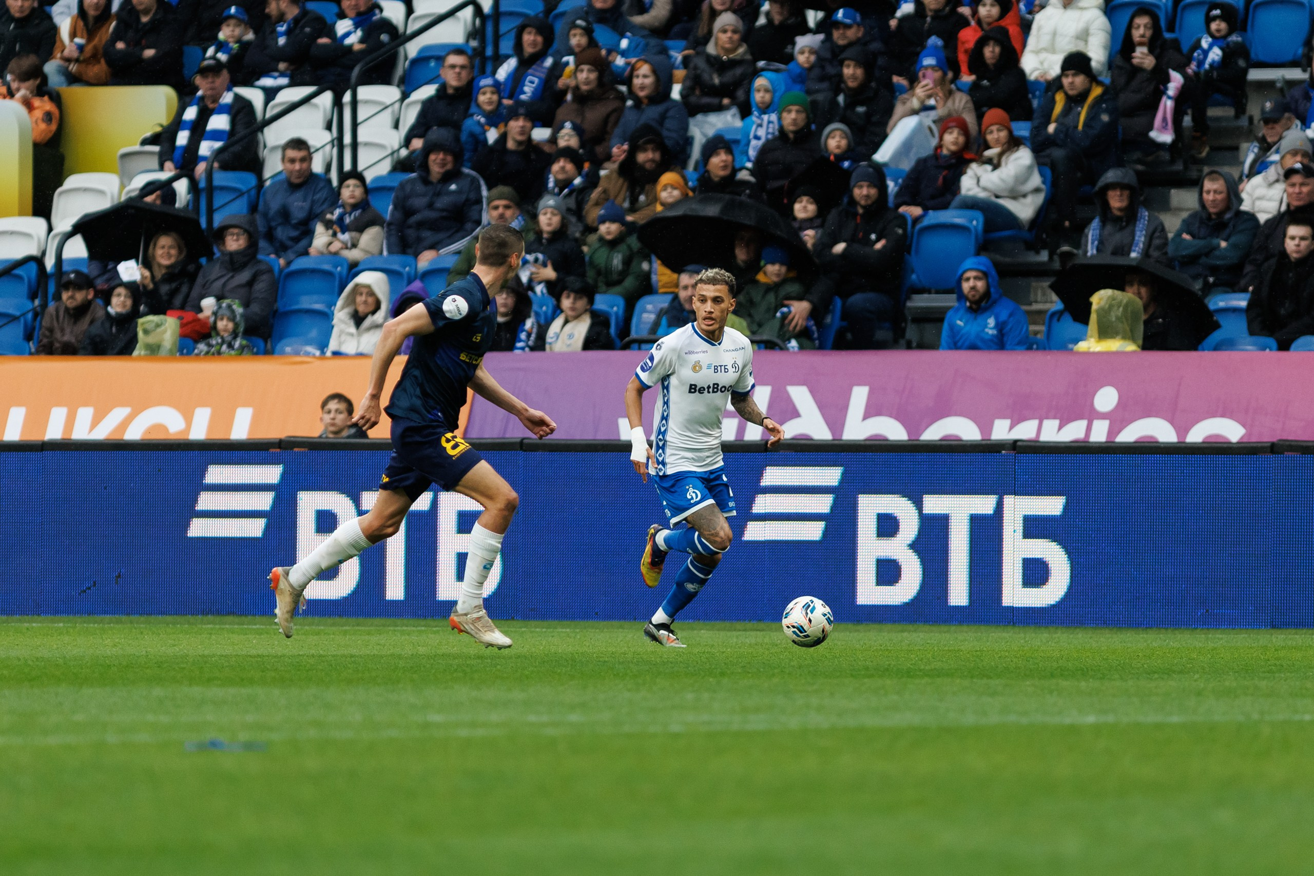 Футбол. Динамо-Сочи