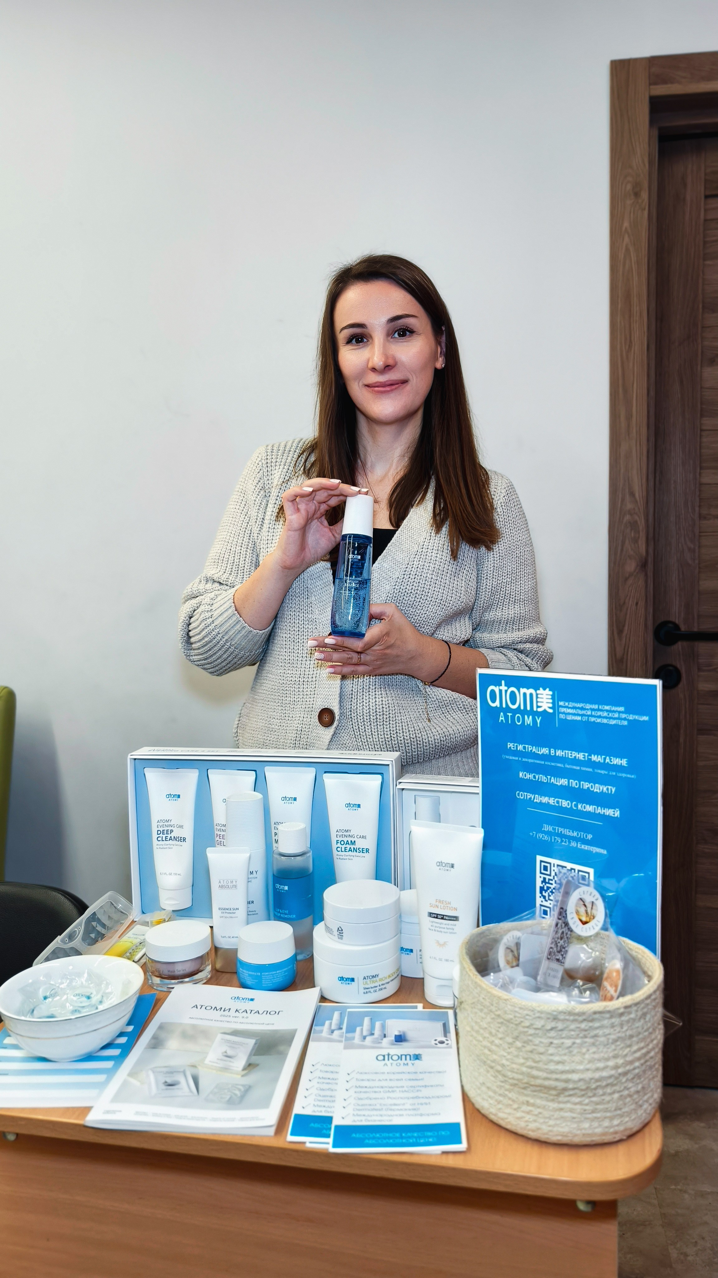 Мероприятия. Главная