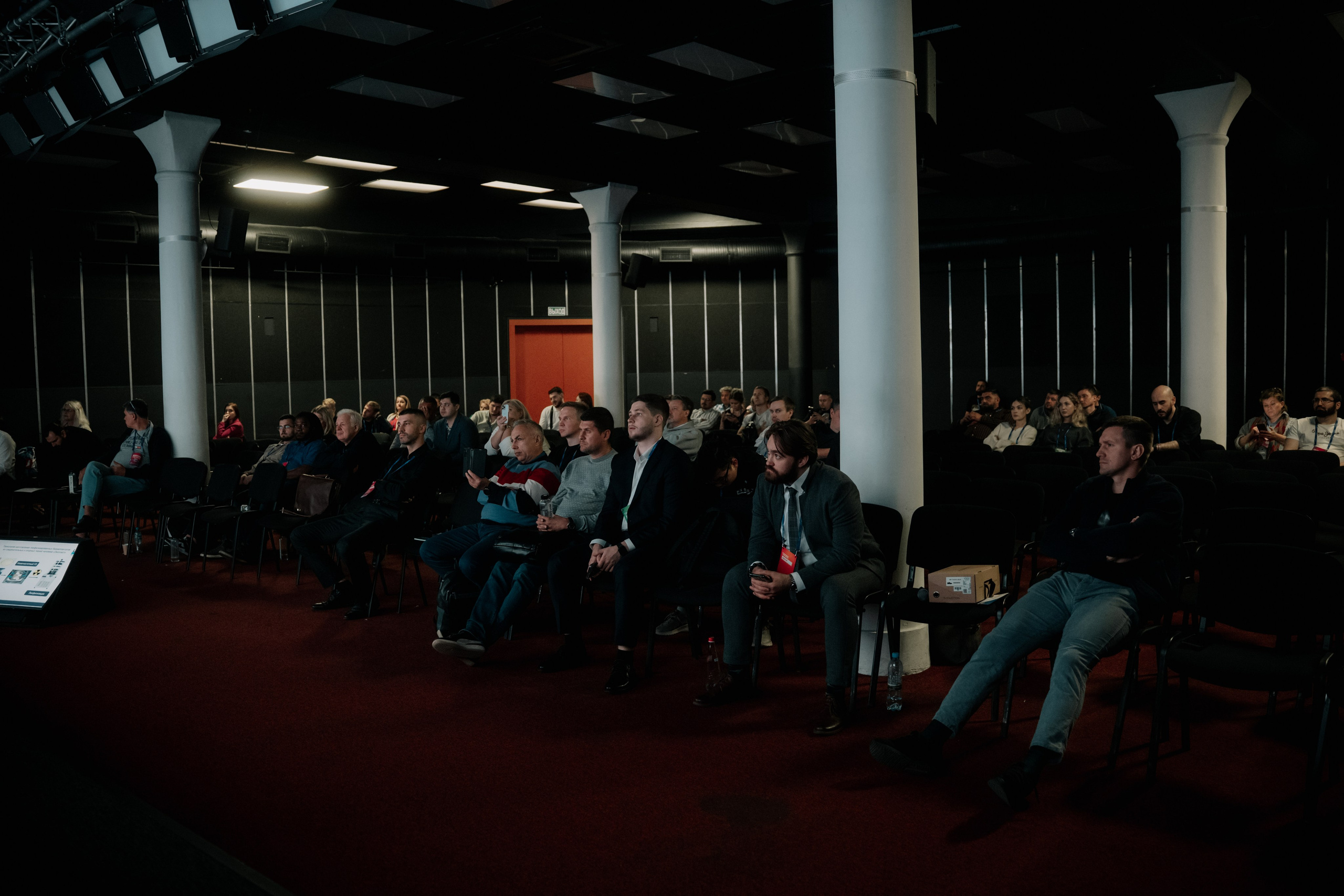 Конгресс. Превосходство через практику_2024. Фотограф и видеограф Мария Банщикова, Солнечногорск, Москва