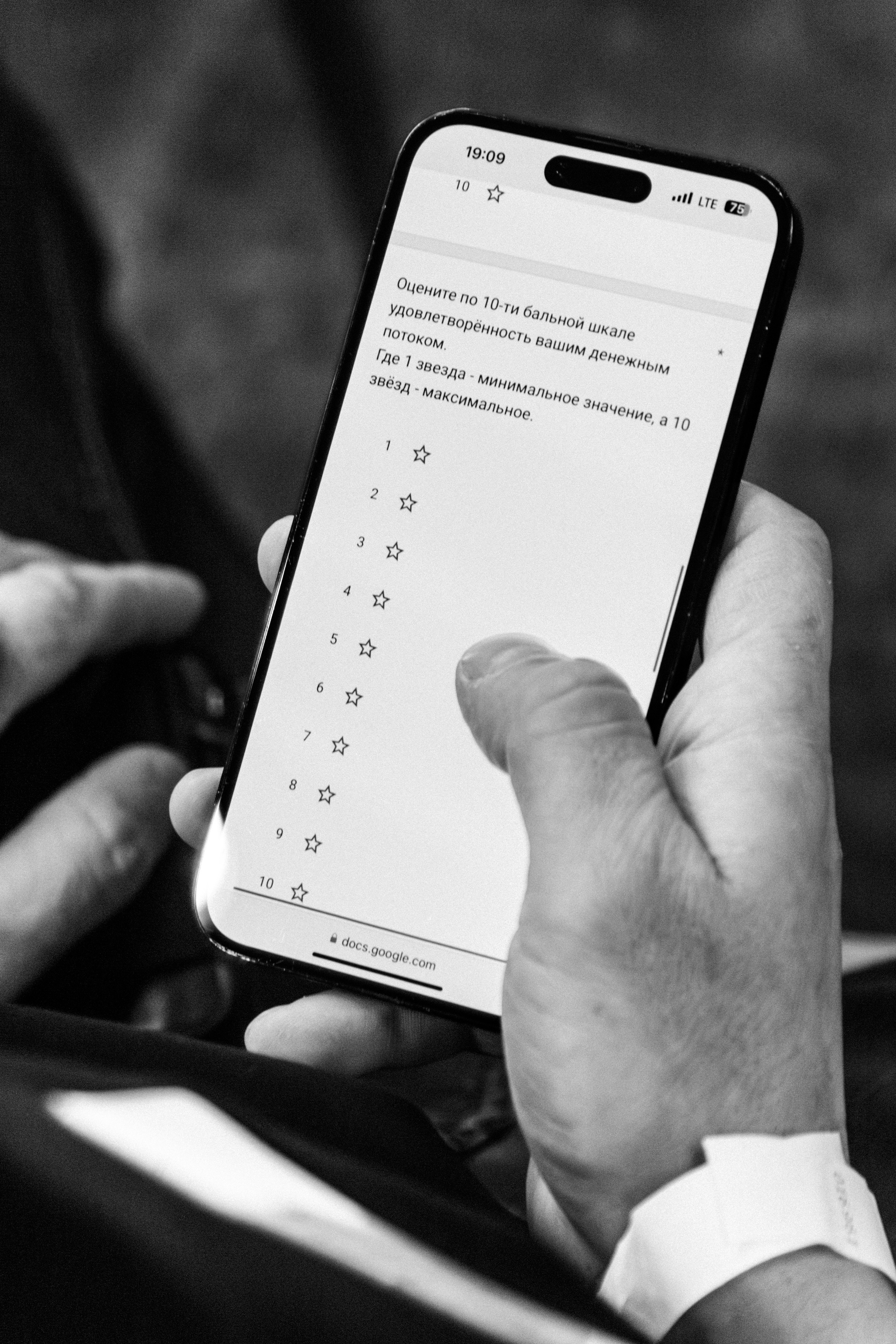 Бизнес марафон Эволюция. Артур Иликчян — Wedding & Event фотограф в Краснодаре