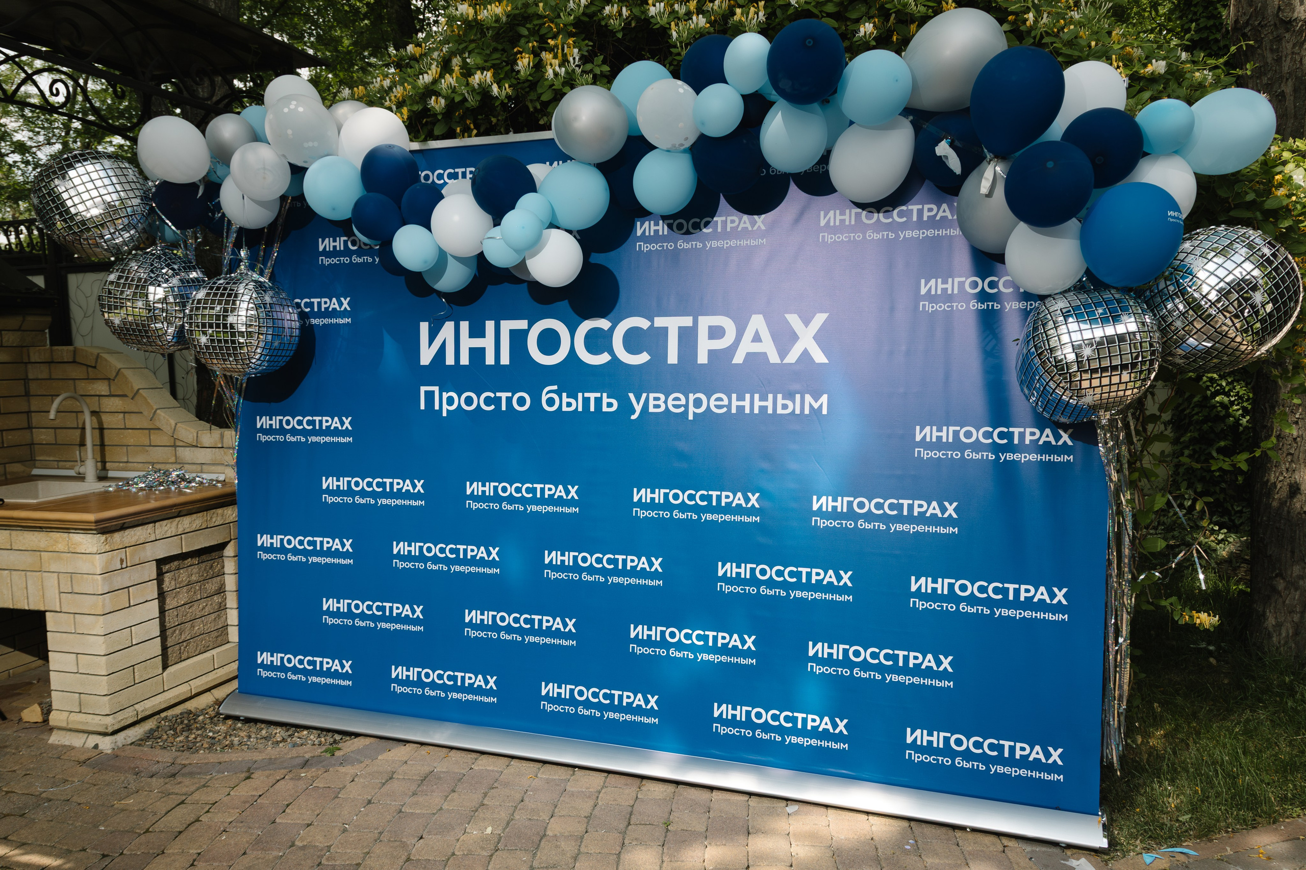 Корпоратив Ингосстрах. Артур Иликчян — Wedding & Event фотограф в Краснодаре