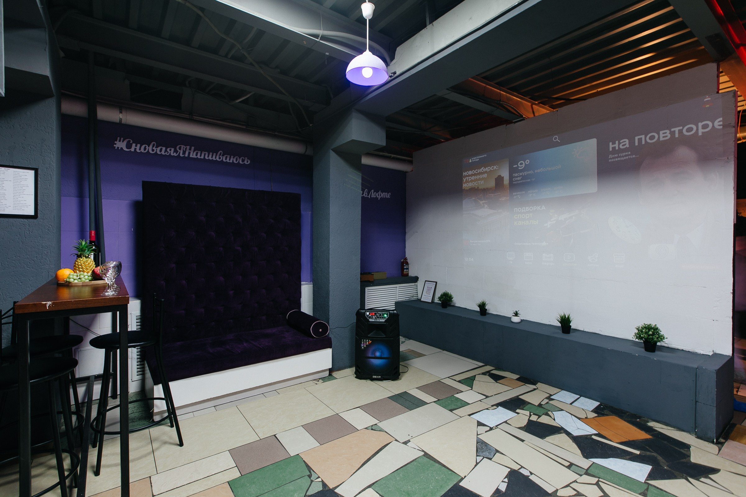 Мичурина, 12а (лофт). Душевный фотограф Ваших самых ярких событий Марина Погребняк