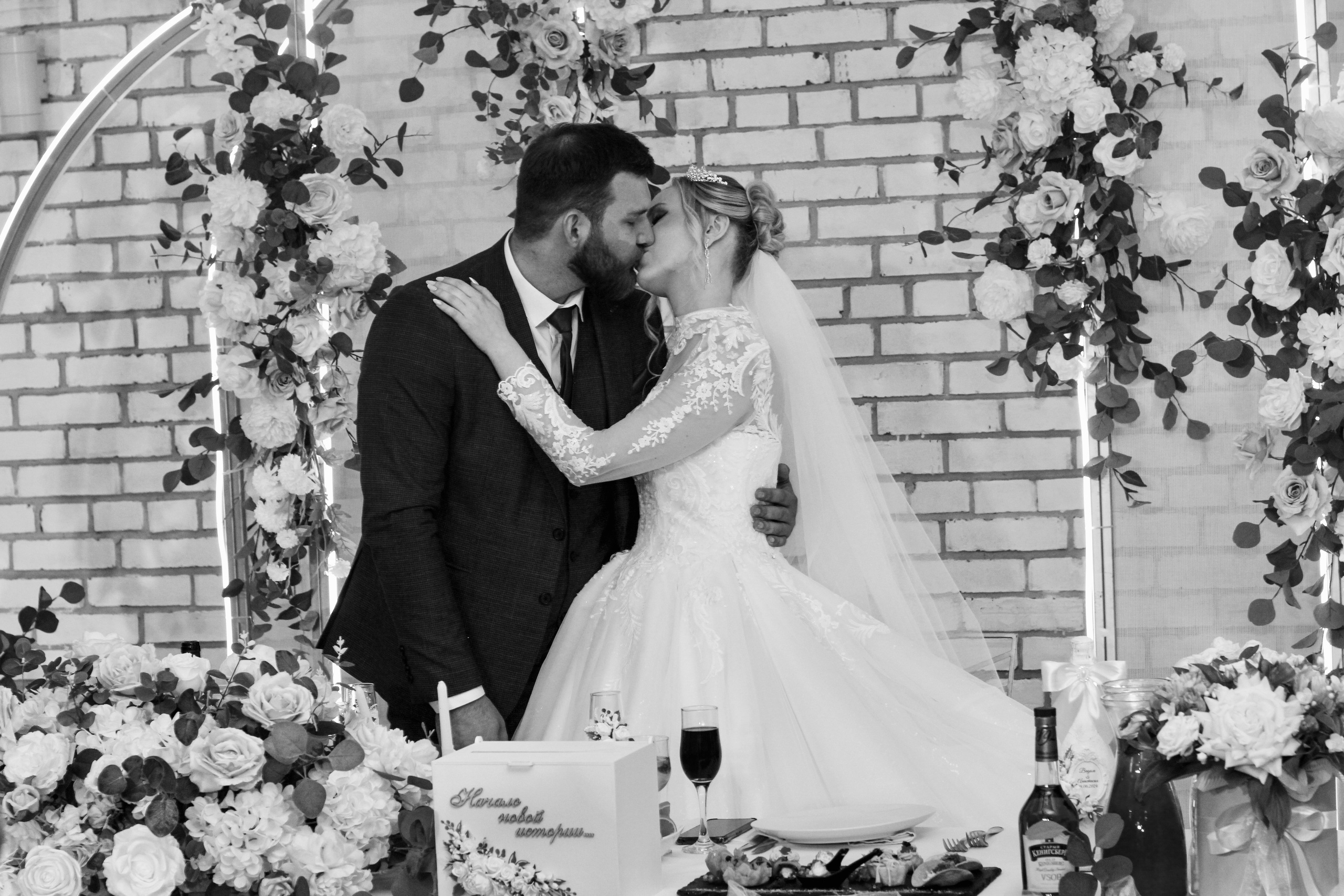 Вадим и Анастасия. Фотограф в Курске Смирнов Евгений