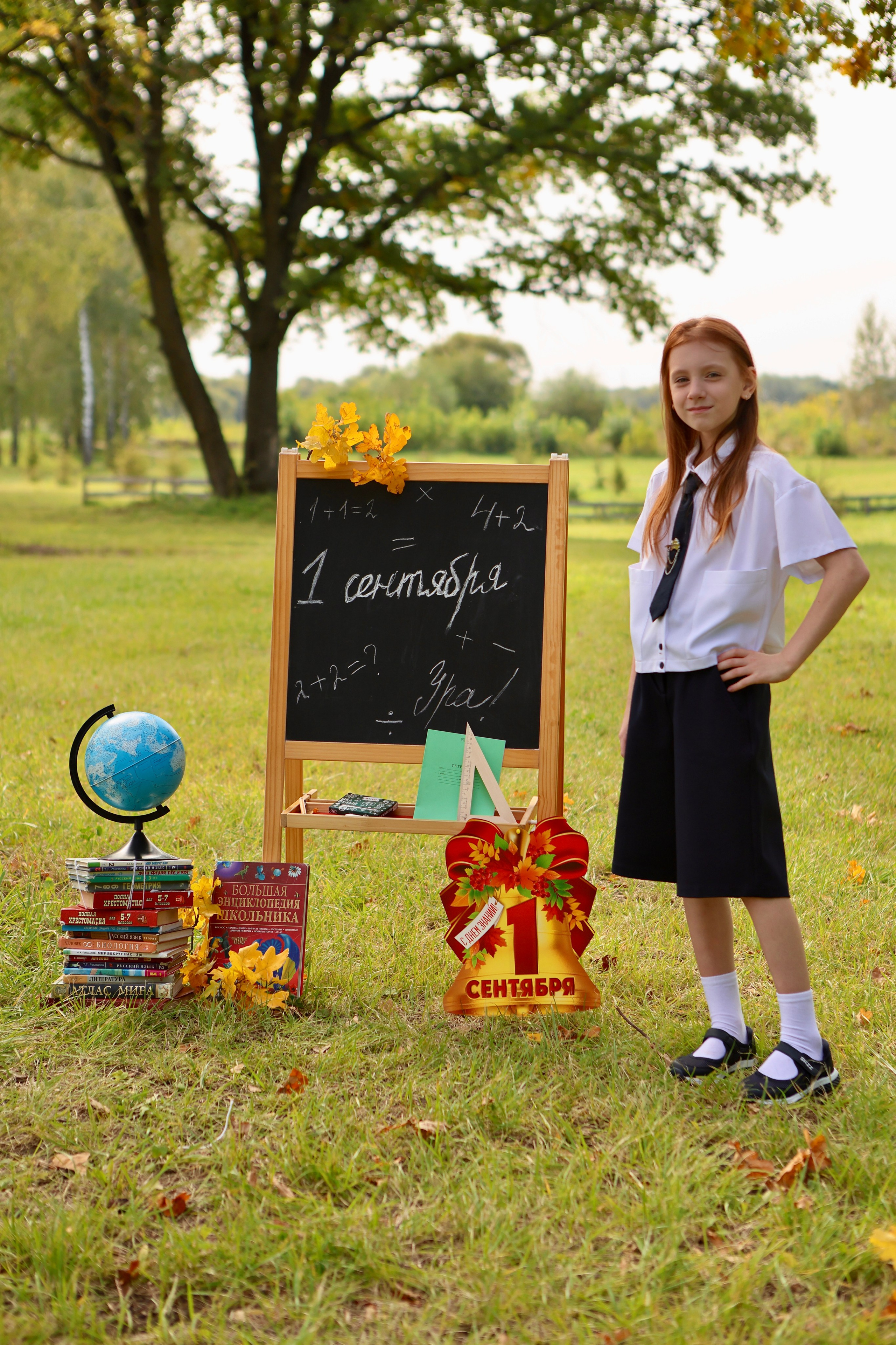 Полина. Фотограф в Курске Смирнов Евгений