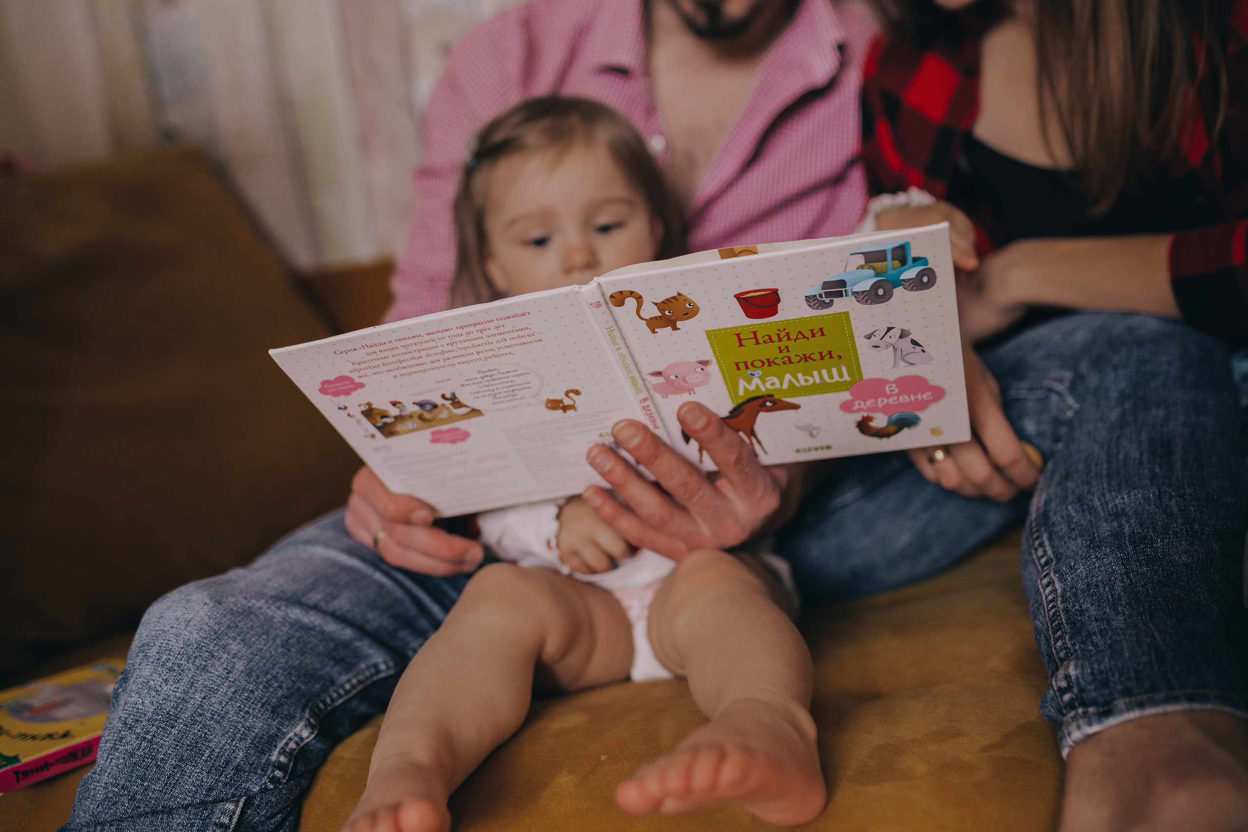 Ксюша, Вова и Маша. Семейный фотограф в Нижнем Новгороде Анастасия Ушакова