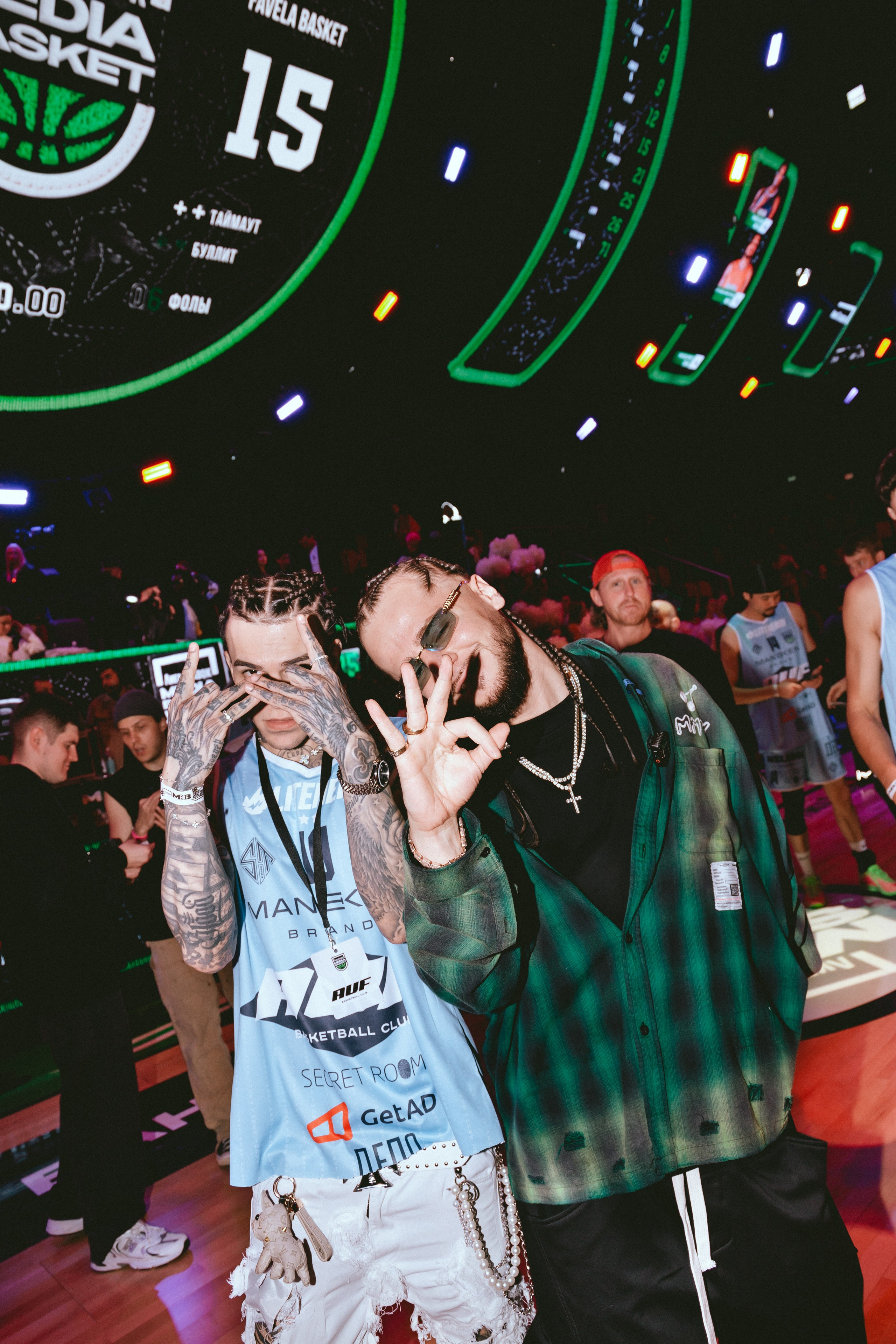 Настроение Тусовочное (репортаж). Портретный фотограф Таня