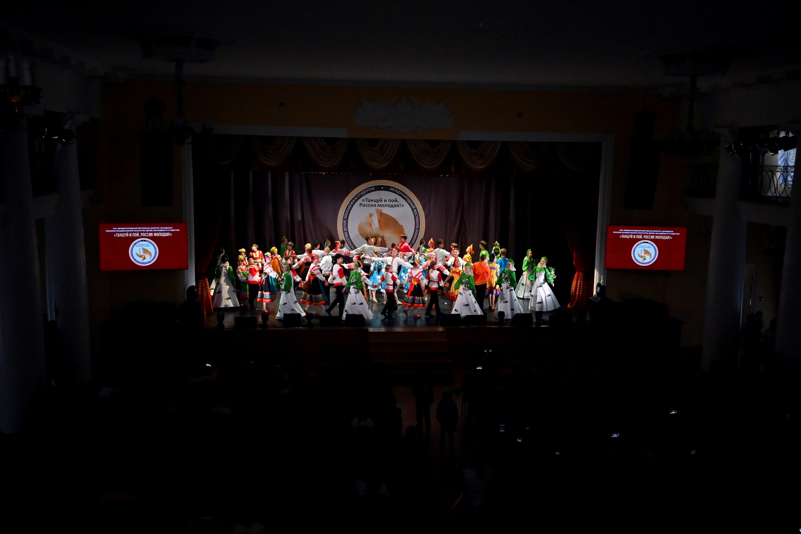 Гала-концерт. Танцуй и пой, Россия Молодая! 22.04.2024. Профессиональный фотограф в Москве Алёна Котова