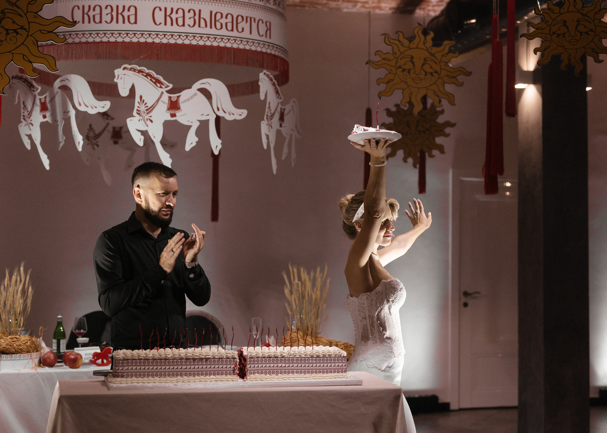 Даша + Дима. Свадебный и семейный фотограф в Саратове Маша Паника