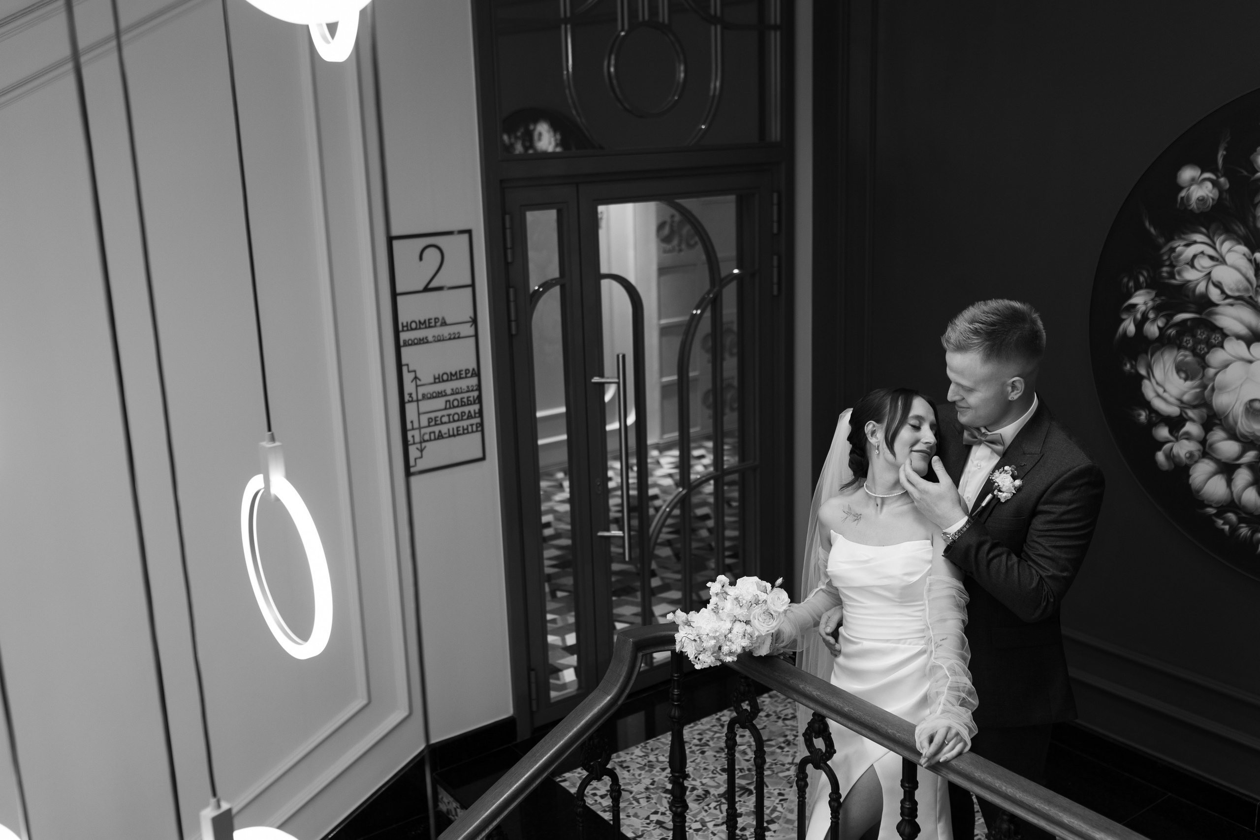 All we need in love. Свадебный фотограф Елена Рубцова