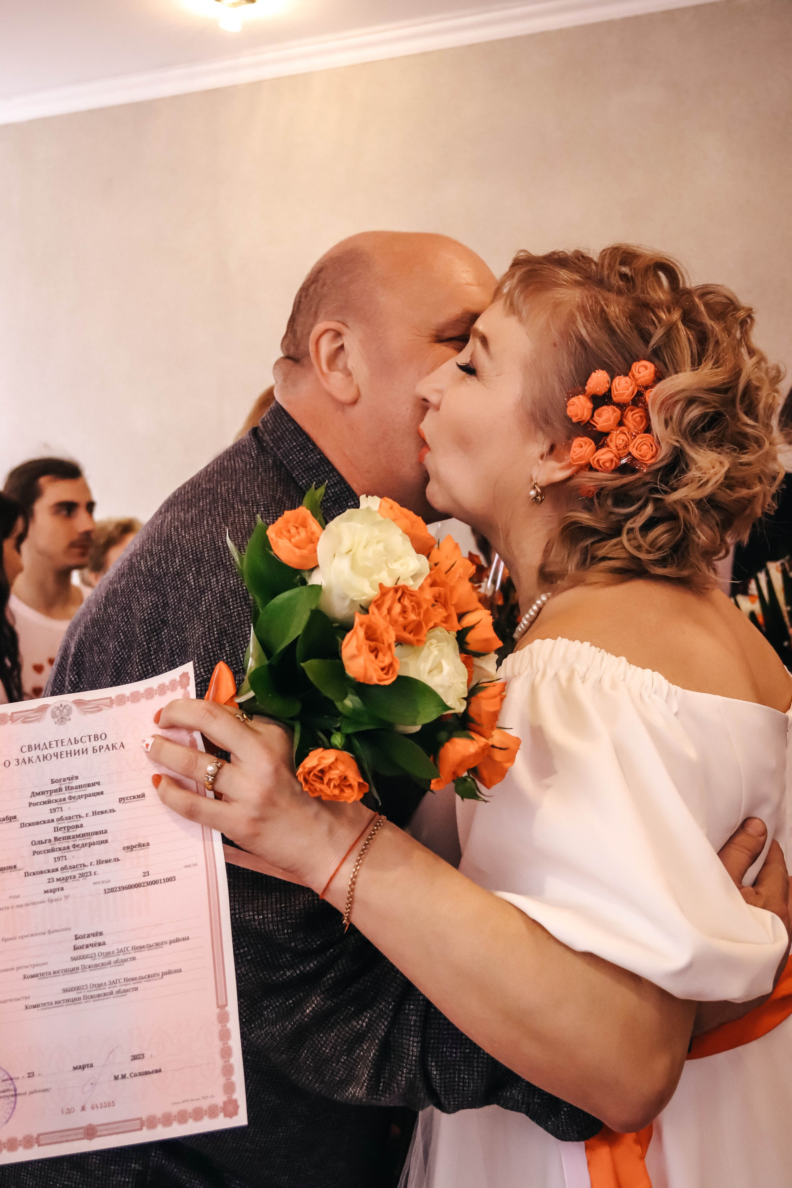 Дмитрий и Ольга. Фотограф Дарья Маташкова