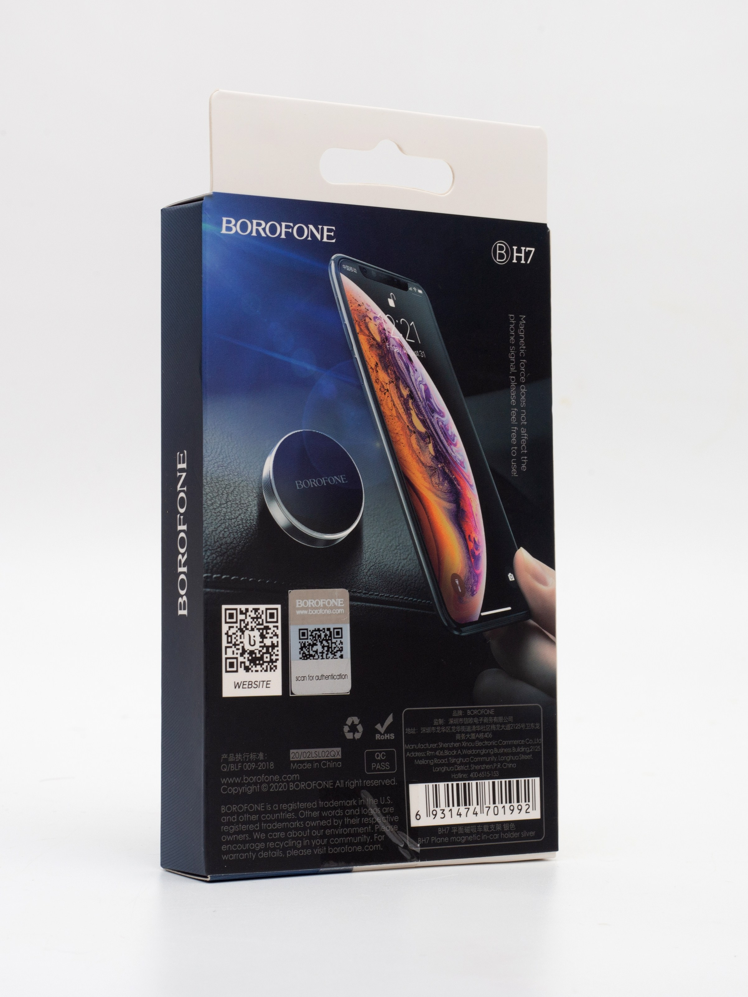 Держатель для телефона. Фотограф для различных событий, проектов, маркетплейсов, сайтов и мероприятий в Екатеринбурге