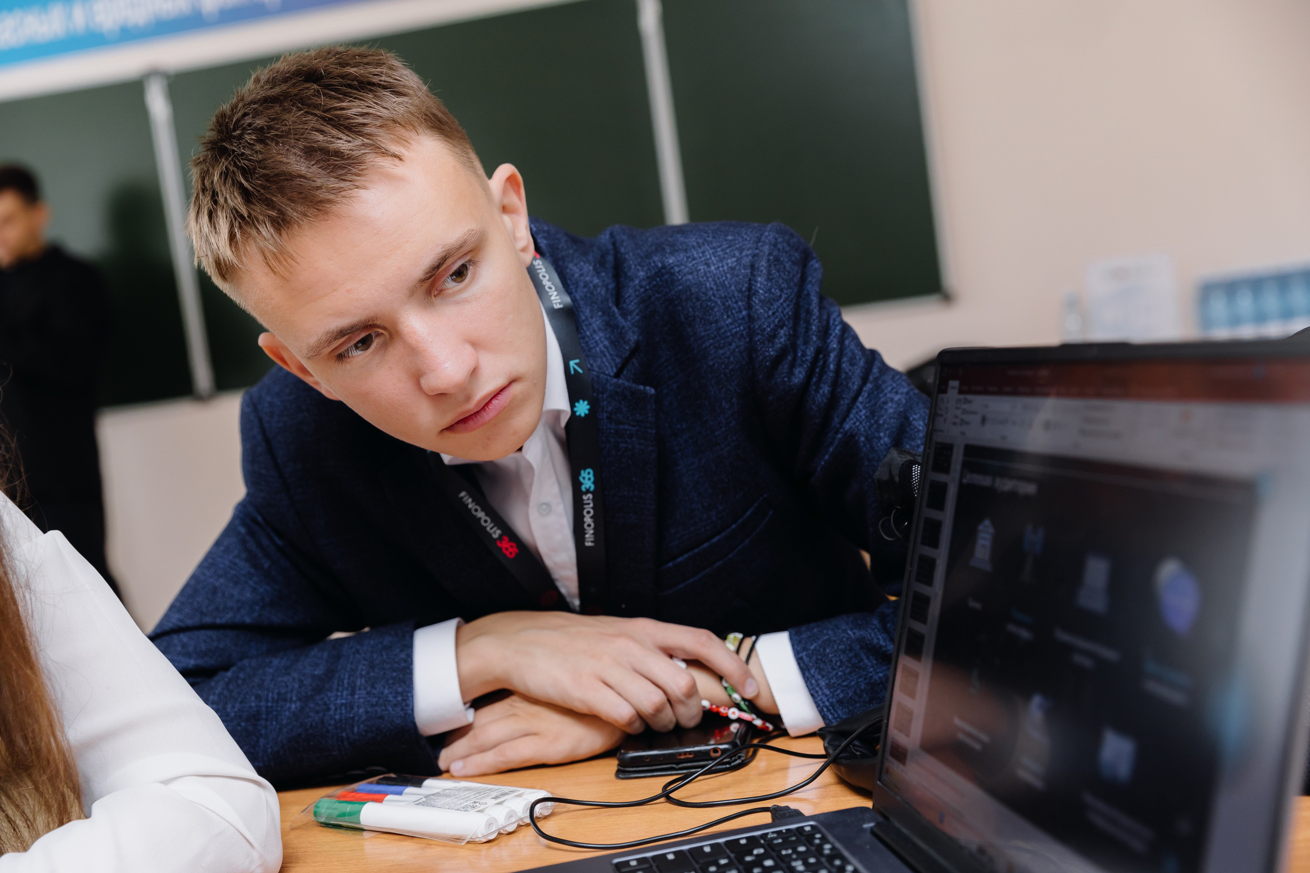 Finopolis. Главная