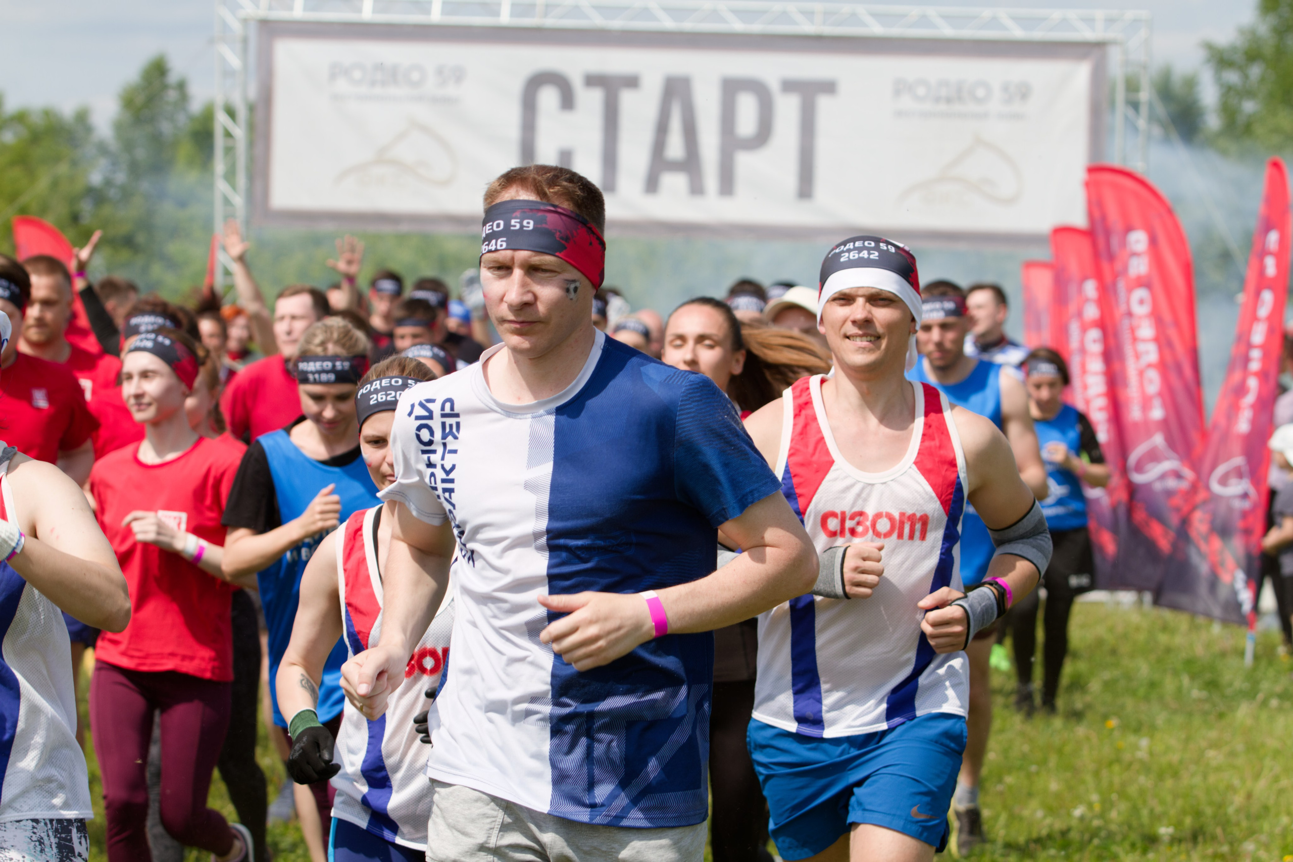 Родео59. Репортажный и спортивный фотограф в г. Пермь Зильберг Павел