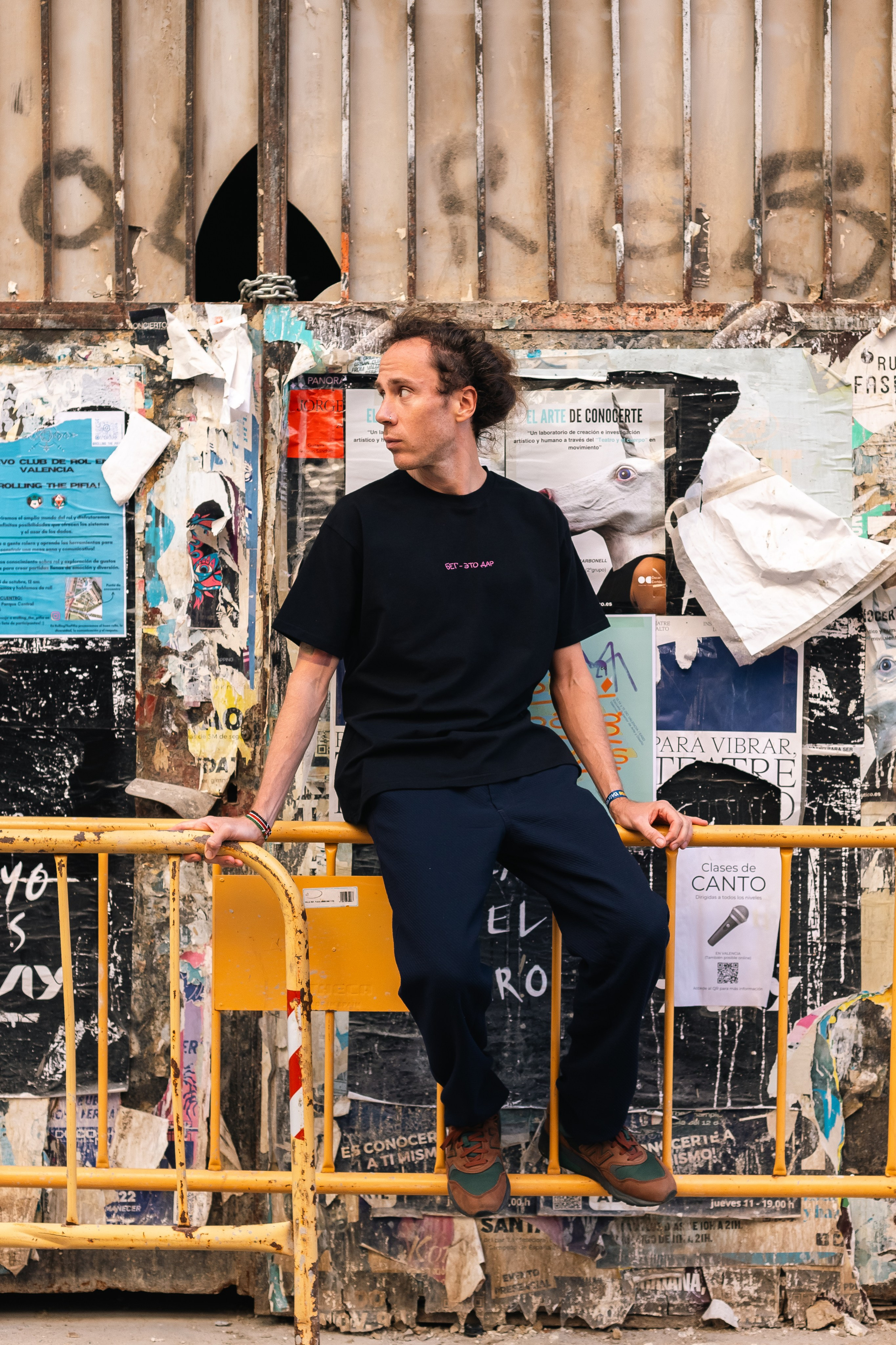 Photographer Nadya Manannikova