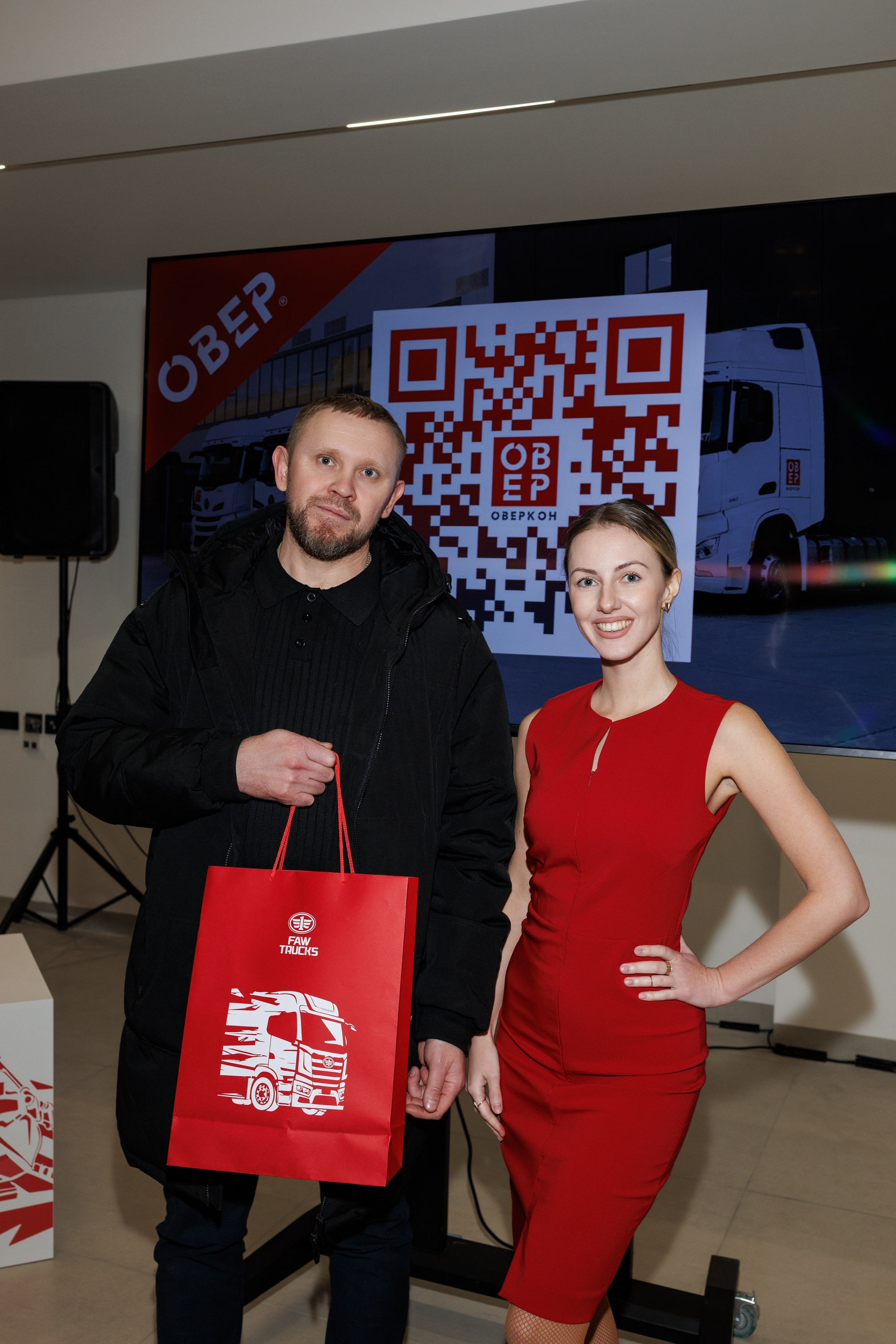 Оверкон. Https://andreysolodov.ru