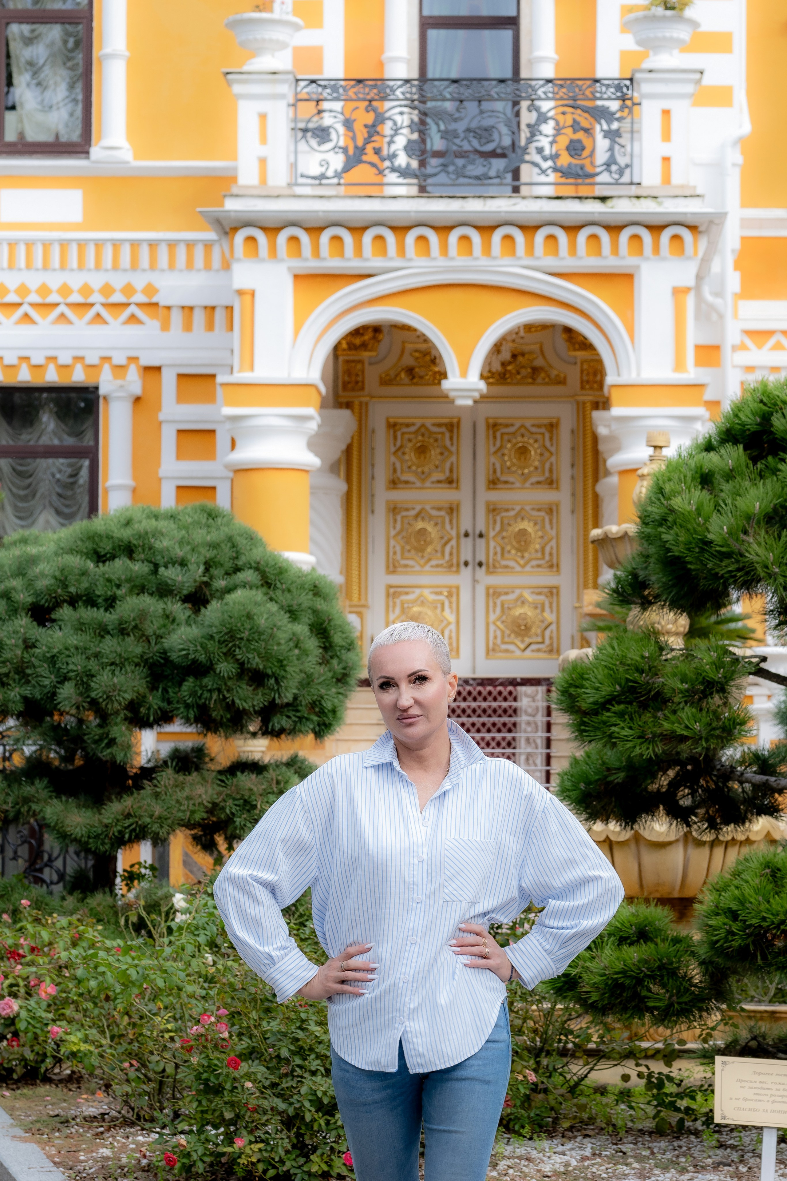 Фотопрогулка для Елены (парк Ривьера усадьба Хлудово). Наталья Слесаренко фотограф в Сочи