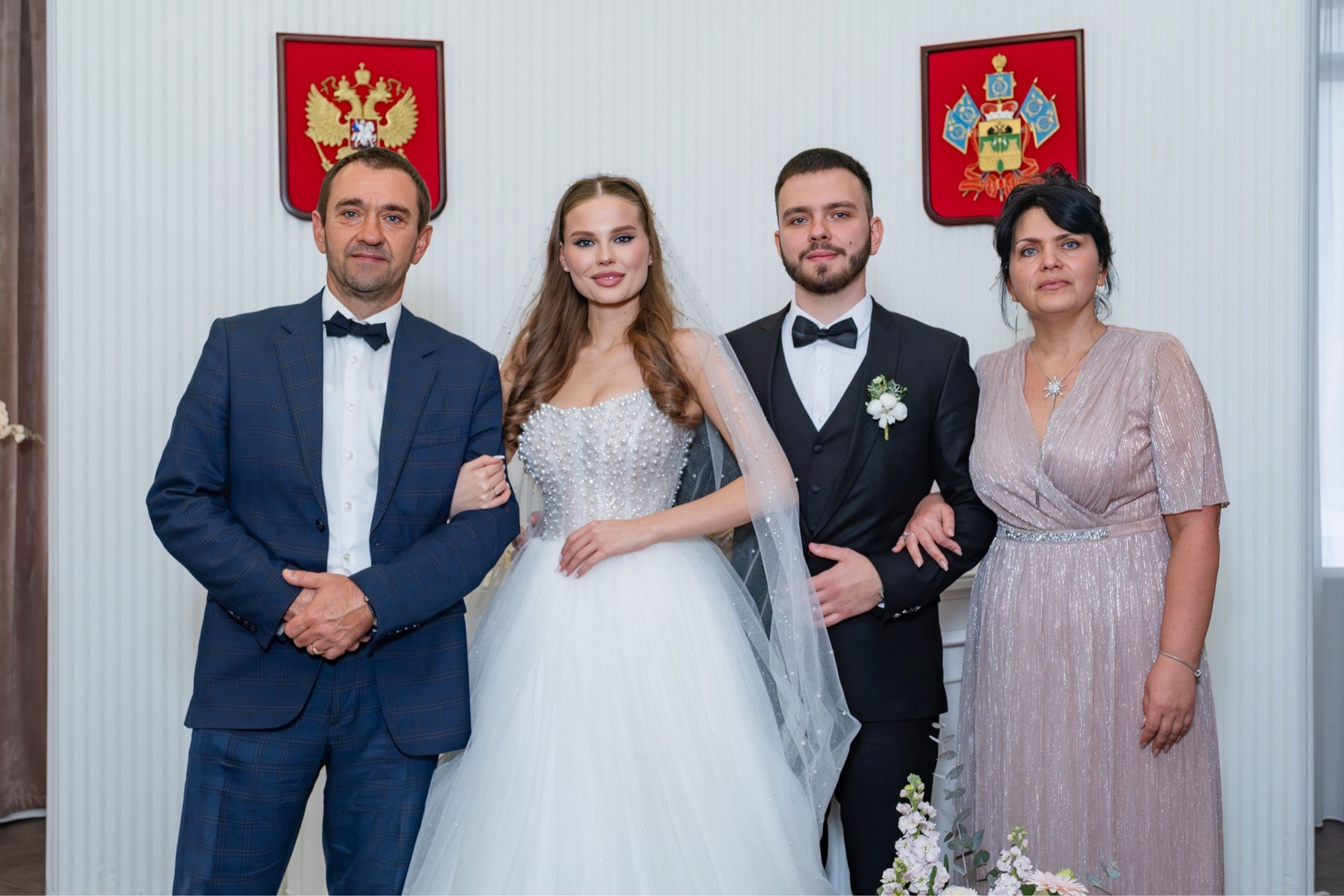 Сергей & Диана