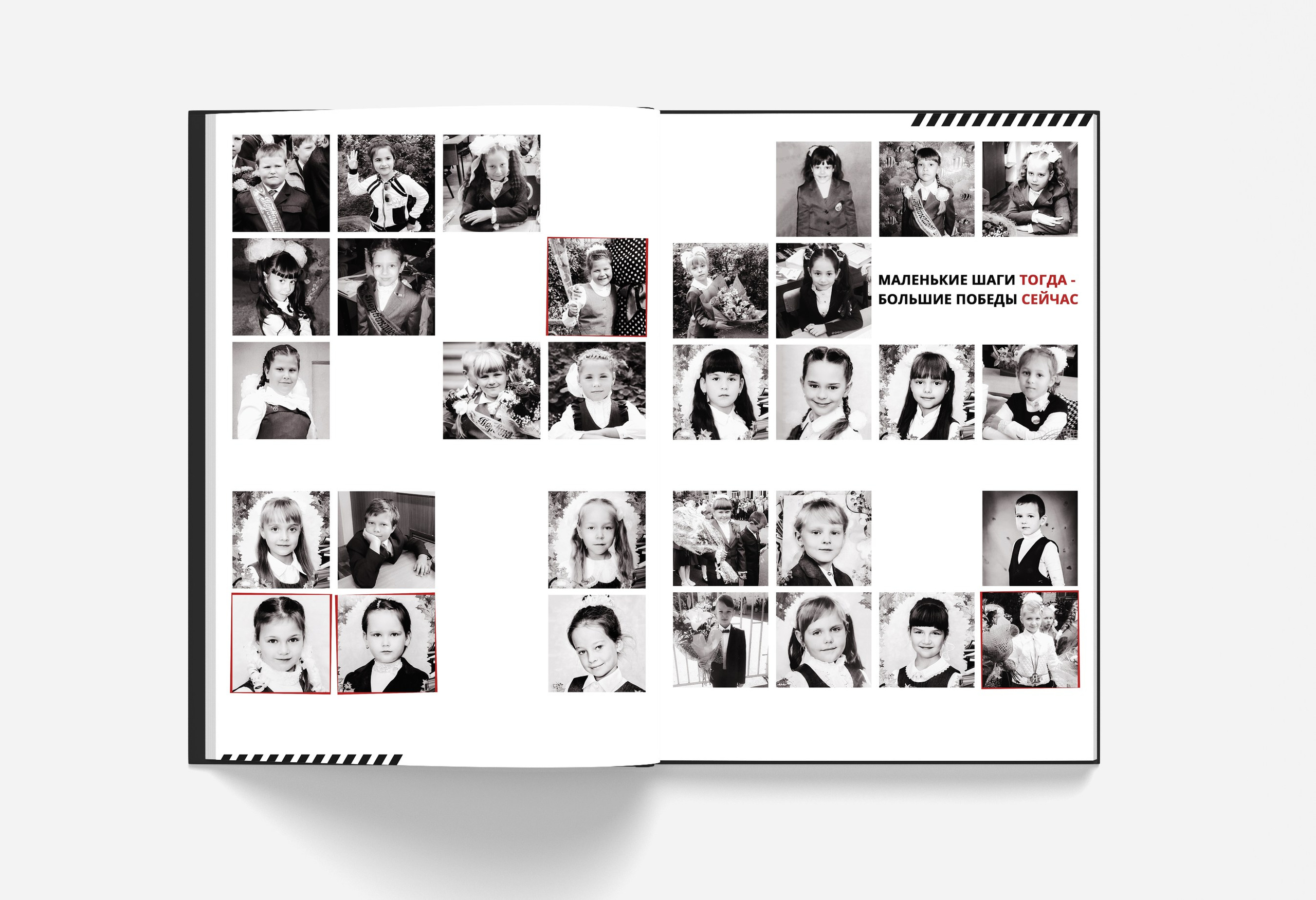 Альбом 2026 Pro. Современные выпускные альбомы в Брянске