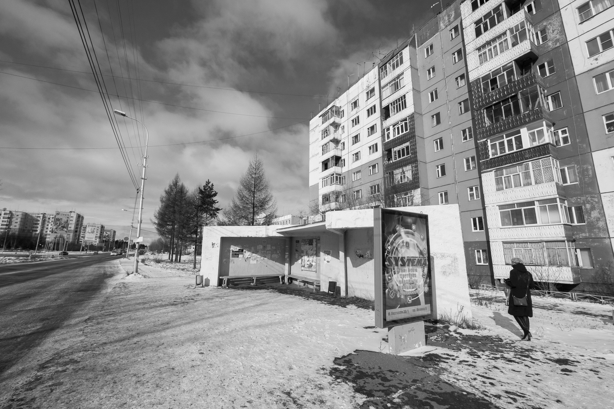 Якутия, Нерюнгри. Фотограф Алексей Скоробогатько