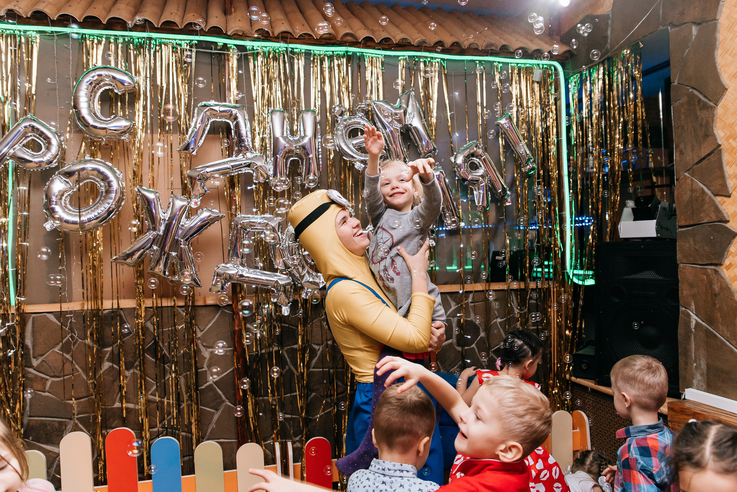 Дети. Свадебный фотограф Нижний Новгород | Софа Полякова