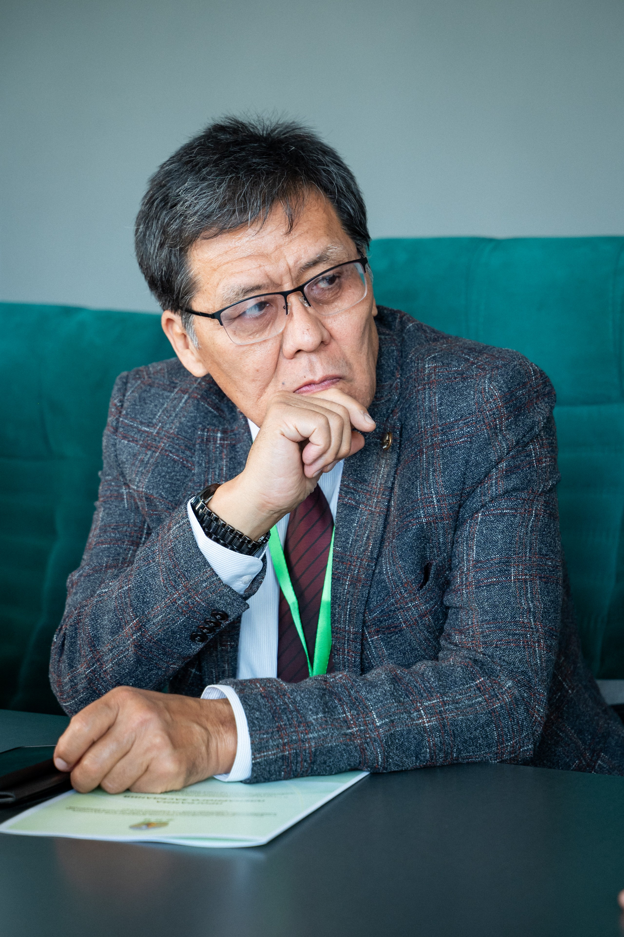 Международная конференция РАН