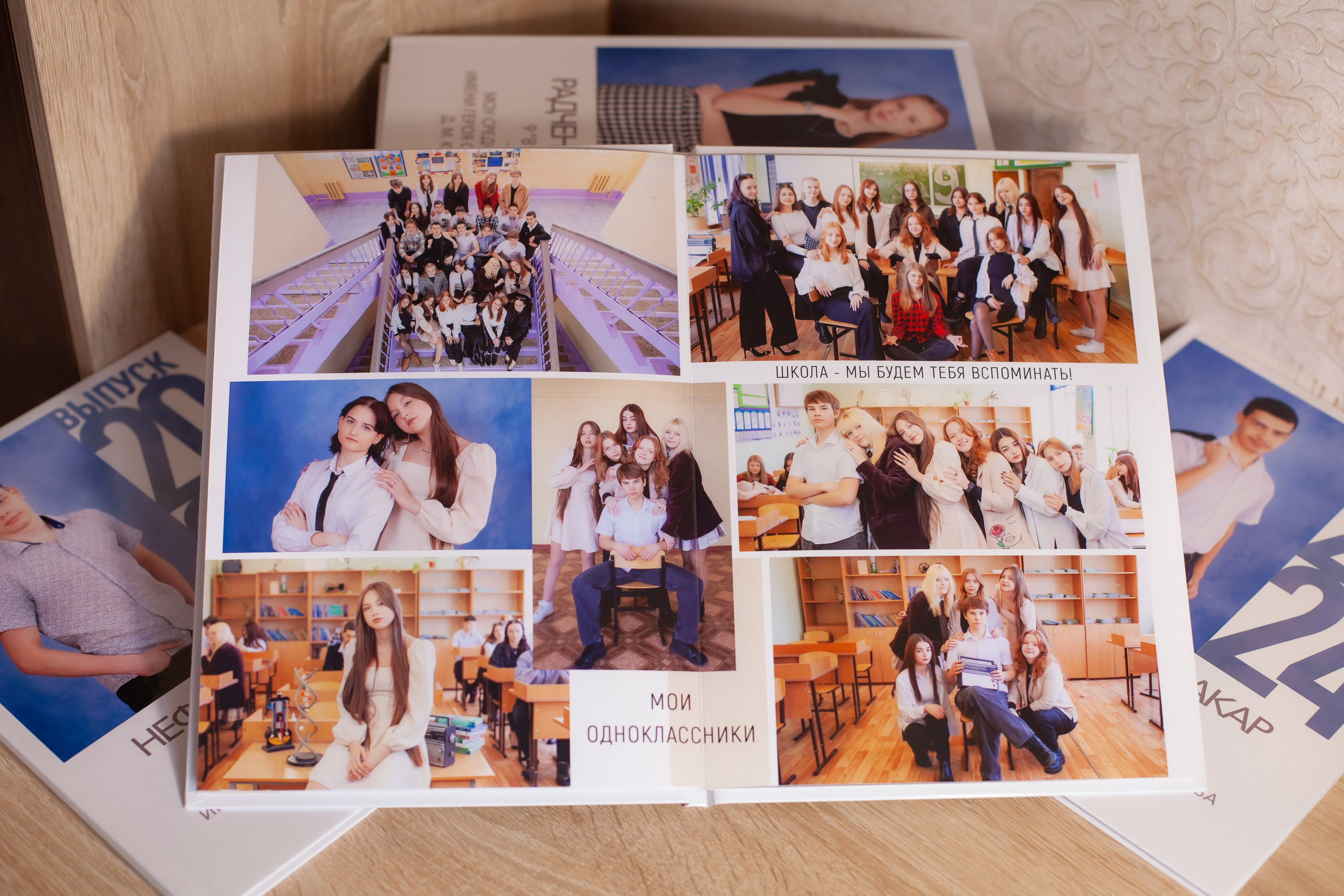 Свадебные фото книги и выпускные альбомы. Свадебный и семейный фотограф в Волжском Антон Тюрин