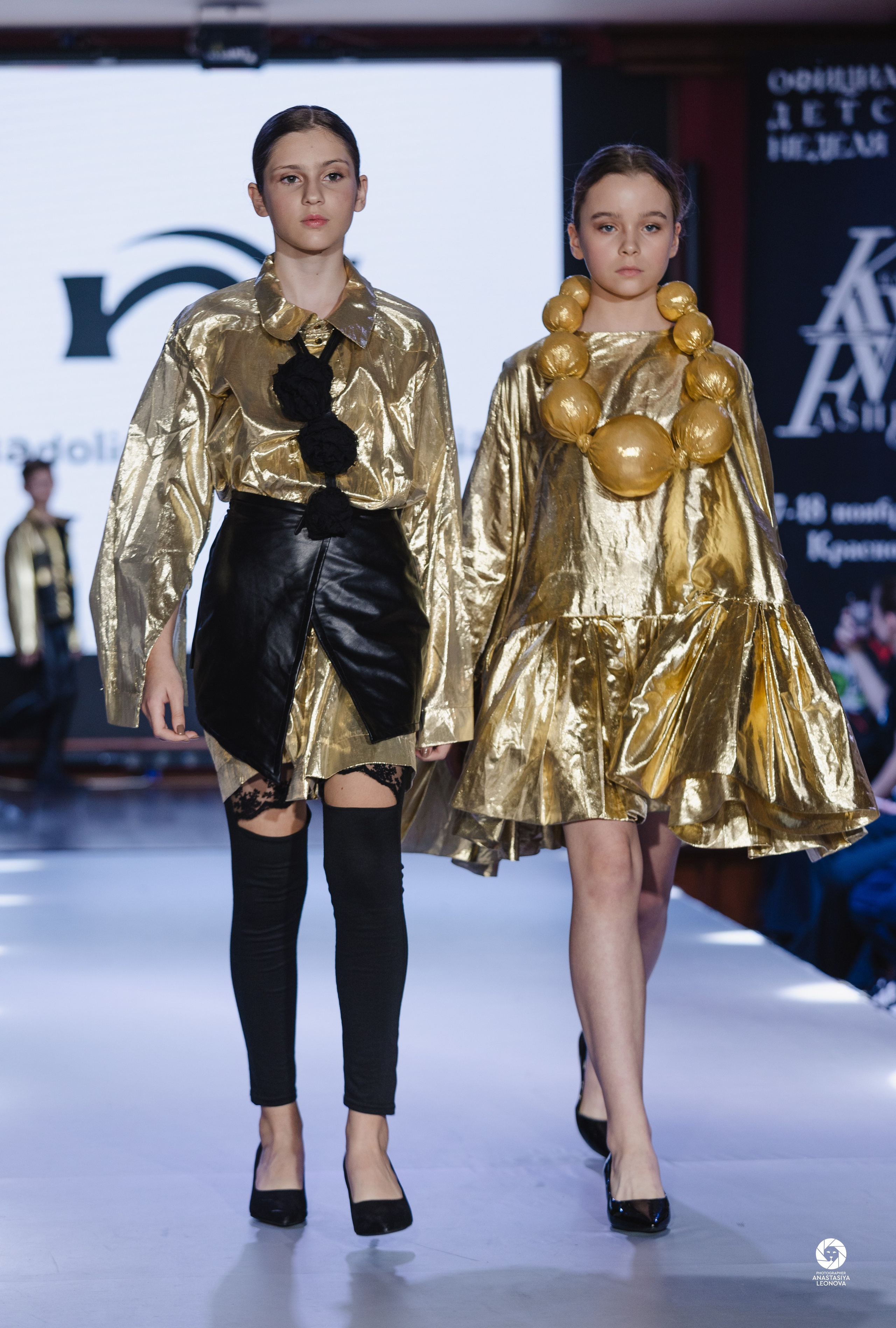 Fashion Week Kids Krasnodar [winter, 2024]. Anastasia Leonowa