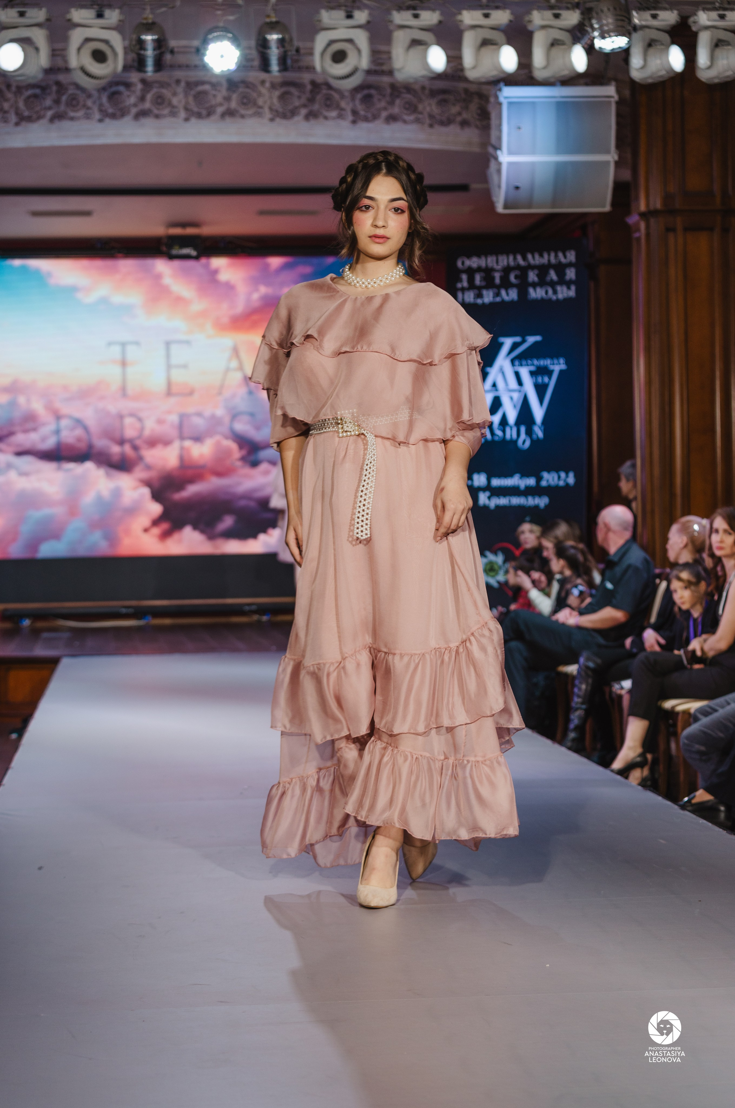 Fashion Week Kids Krasnodar [winter, 2024]. Anastasia Leonowa