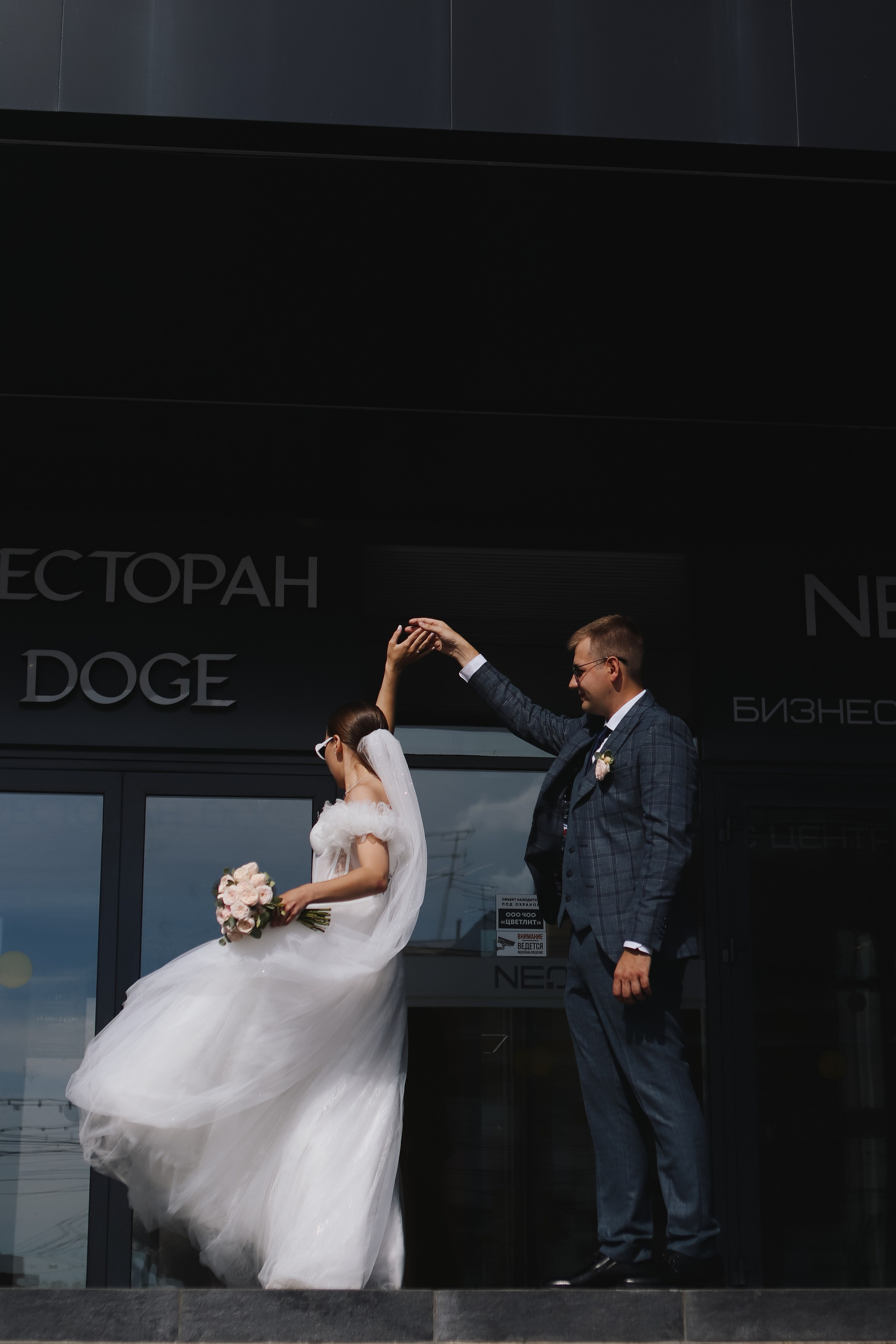 Олег и Инна. Семейный свадебный детский фотограф Саранск Наталья Сыркина