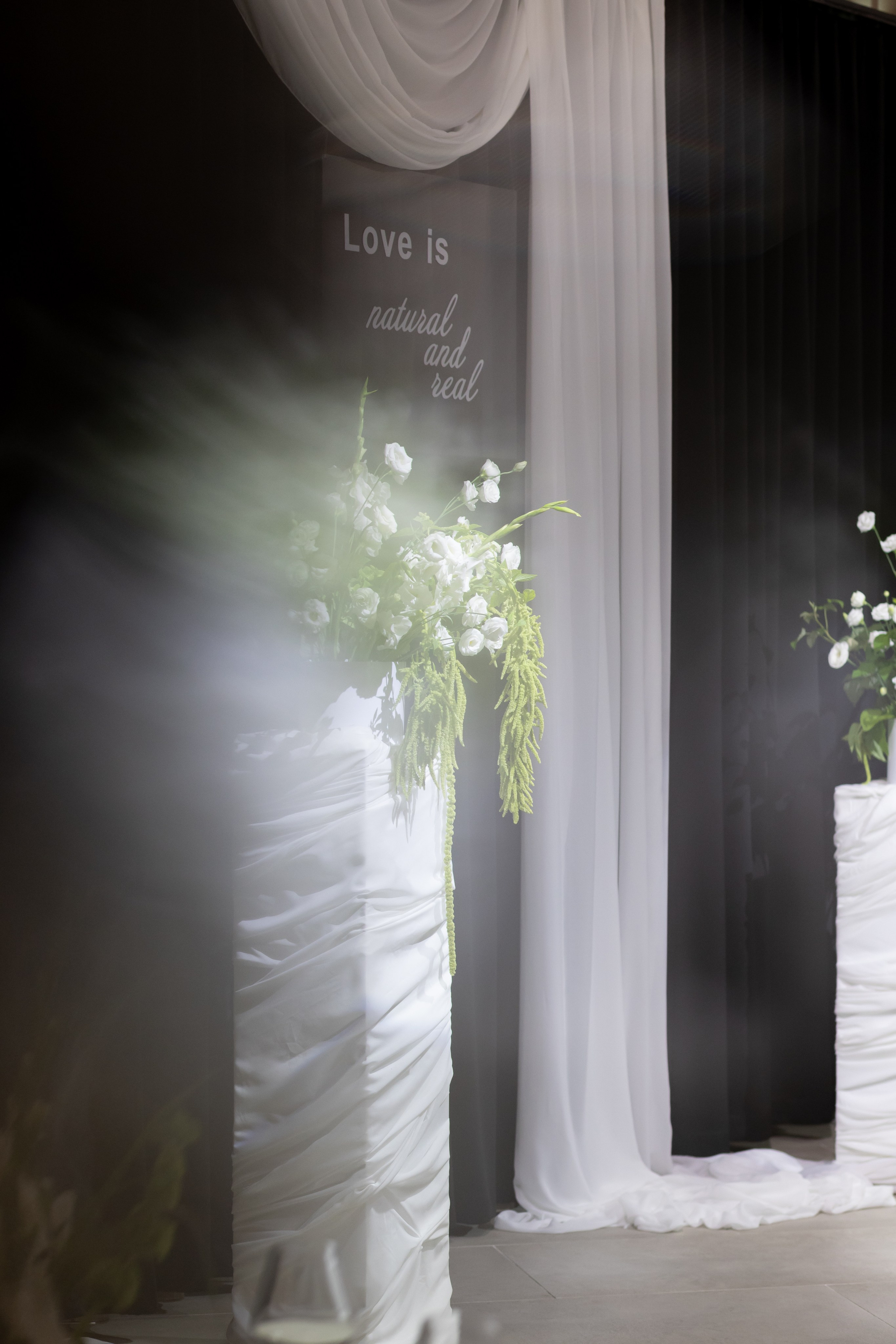 Василий и Вероника. Фотограф Екатеринбург