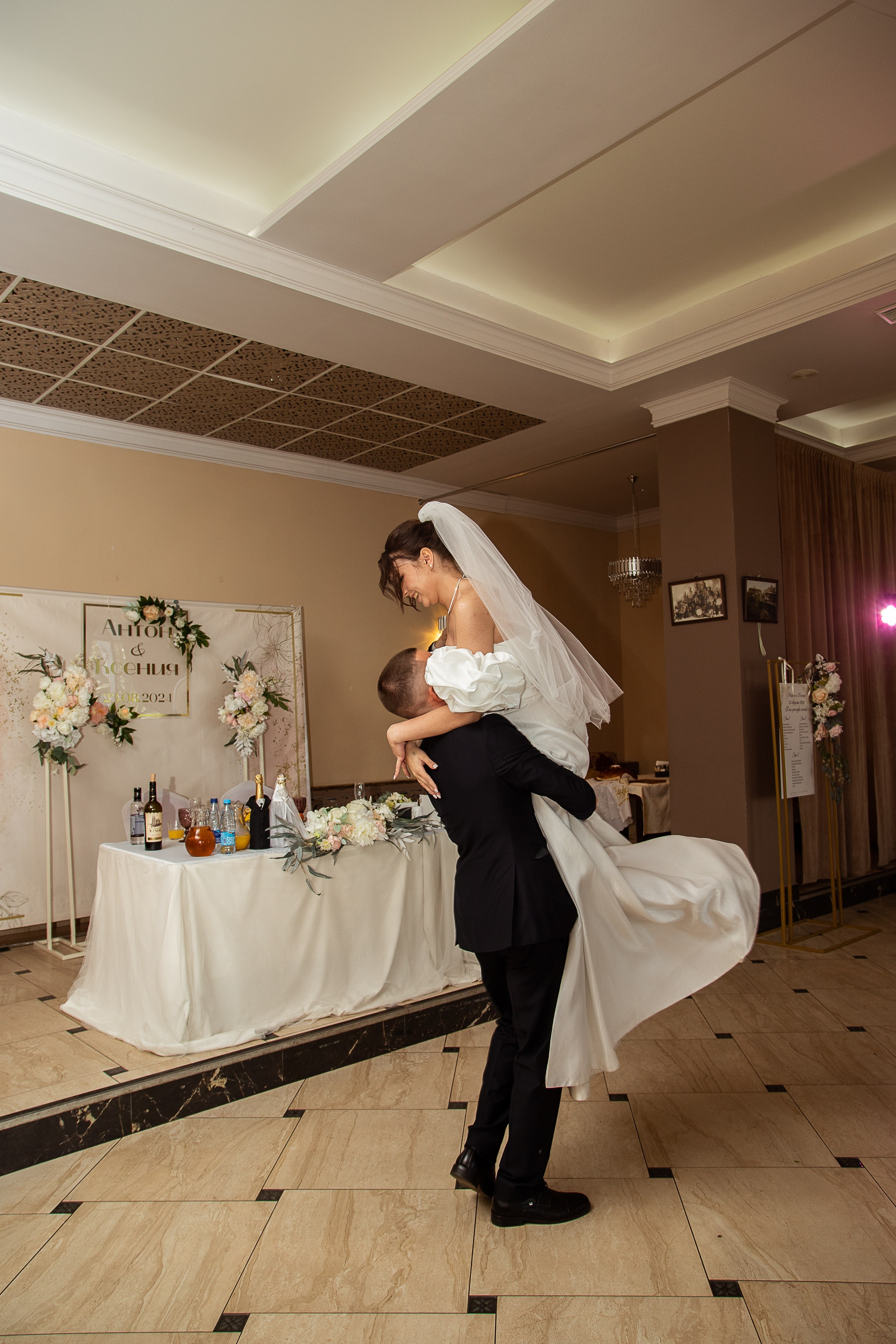 Антон и Ксюша. Фотограф в Самаре Евгения Глубокова