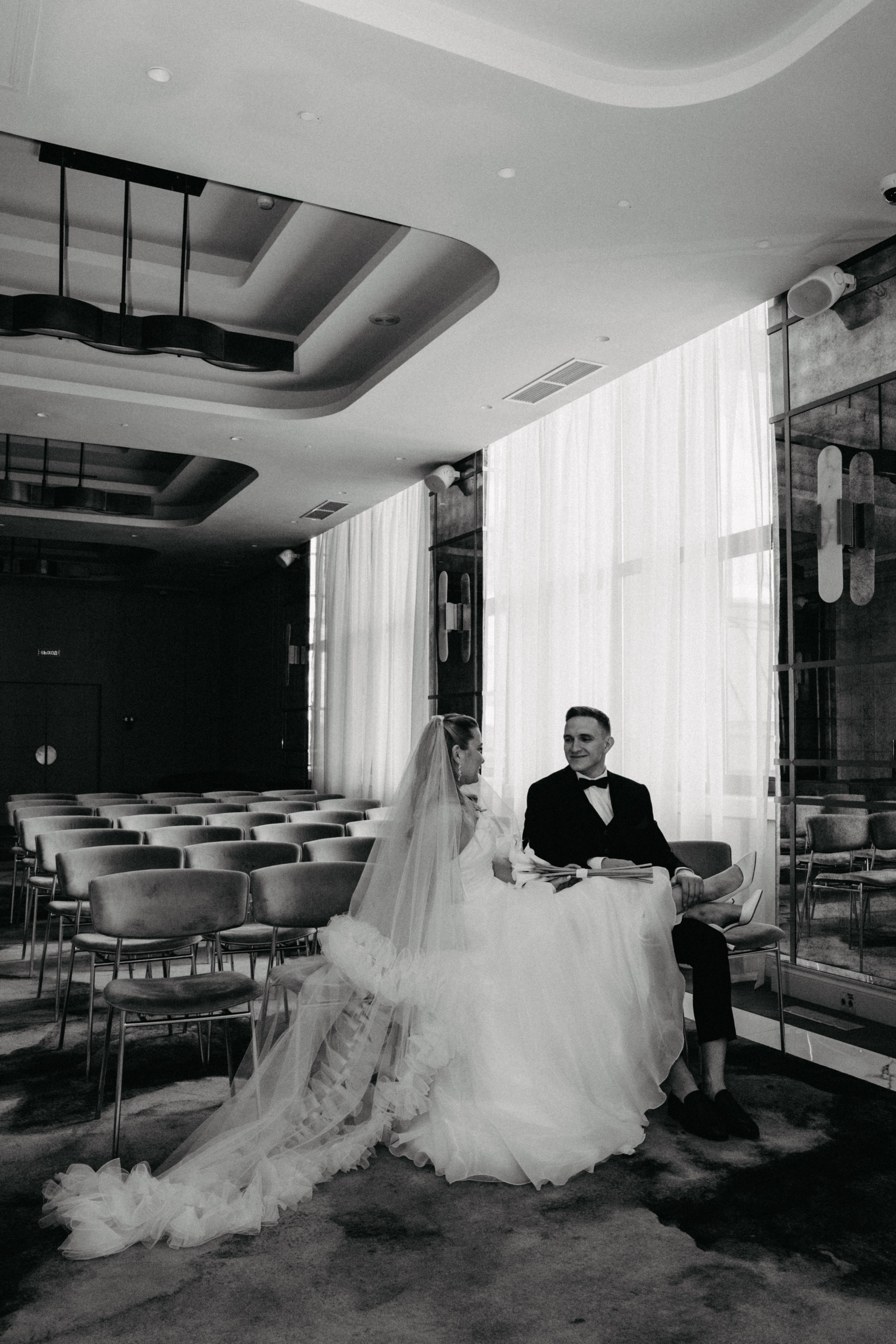 Артем и Софья. Свадебный и семейный фотограф в Ростове-на-Дону