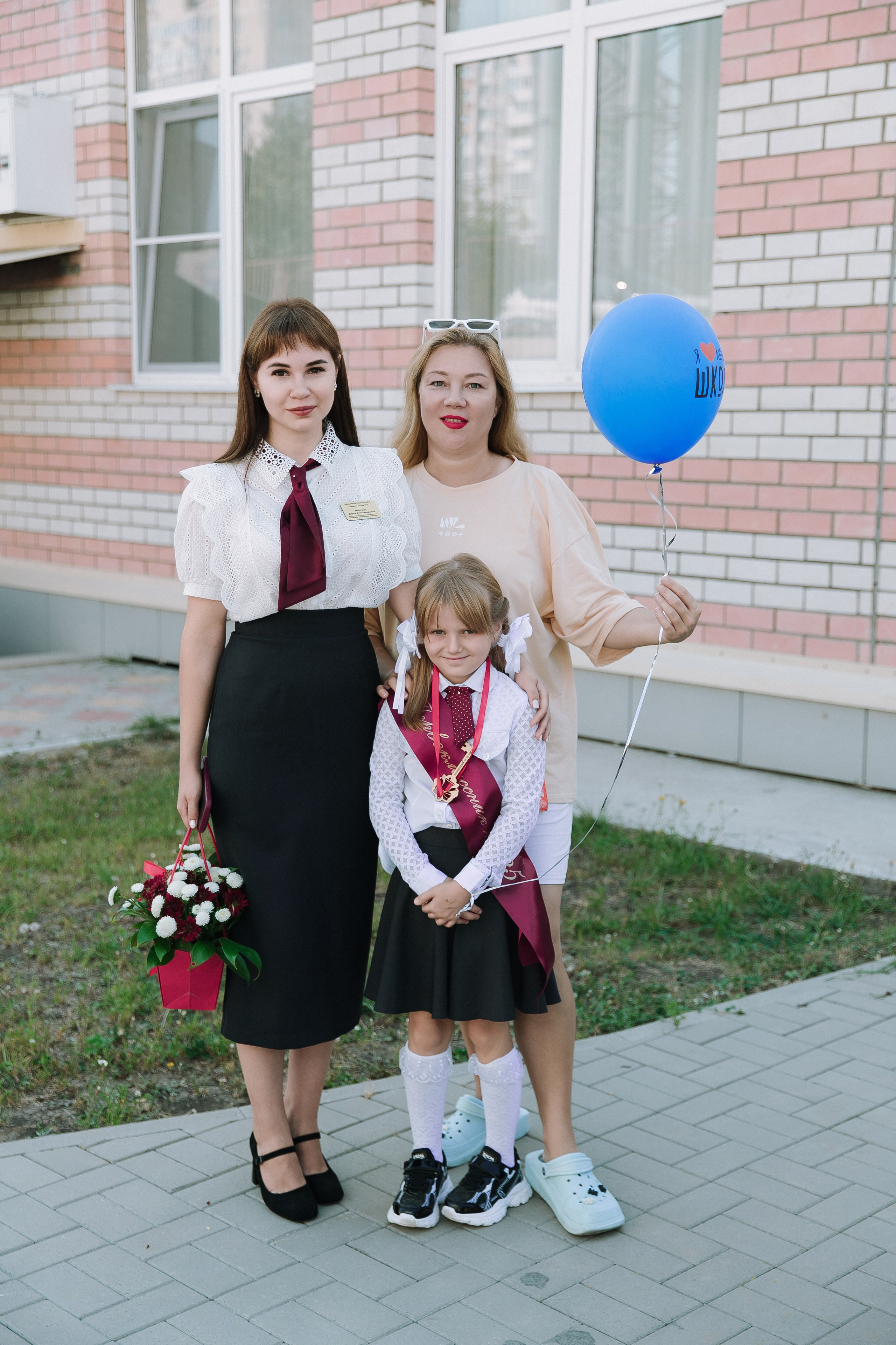 1 класс 11 школа. Выпускные альбомы Натальи Бутко: Новороссийск, Анапа, Геленджик