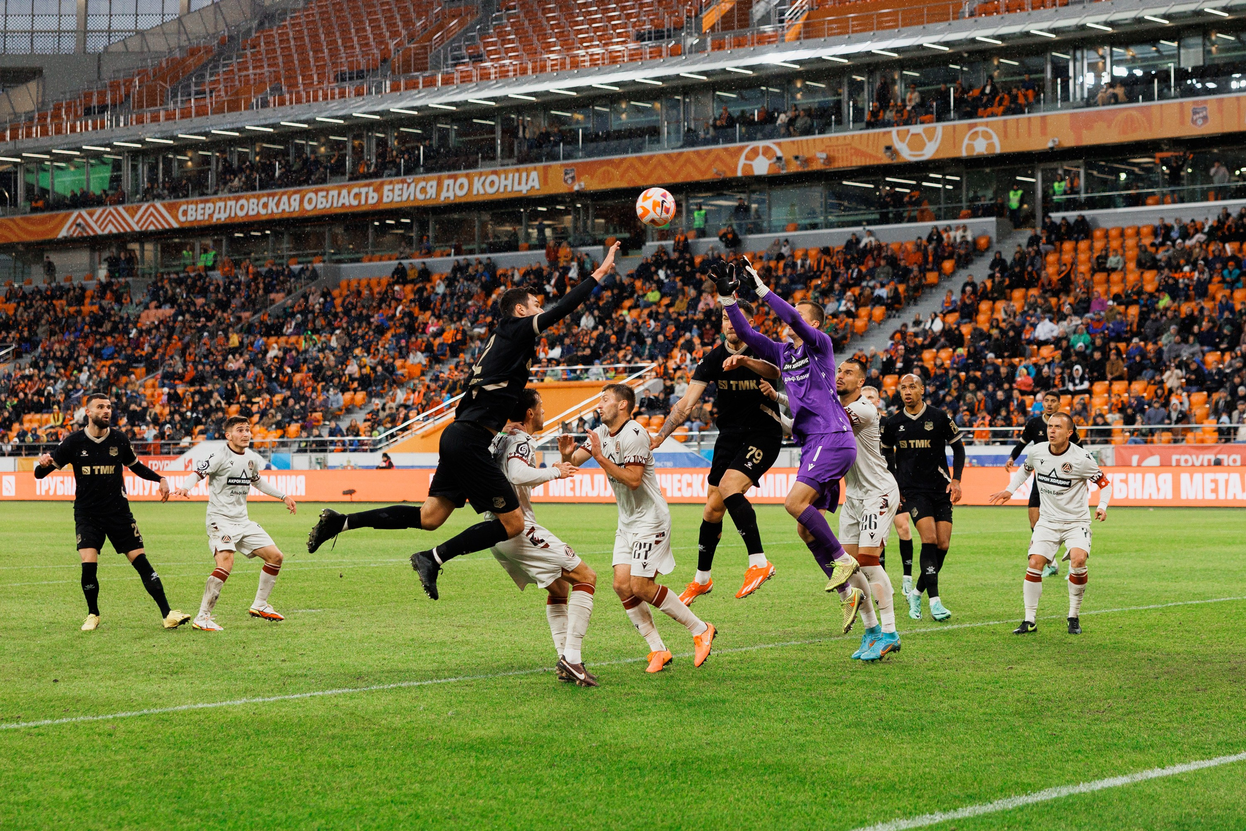 Спортивная съёмка. Geometria