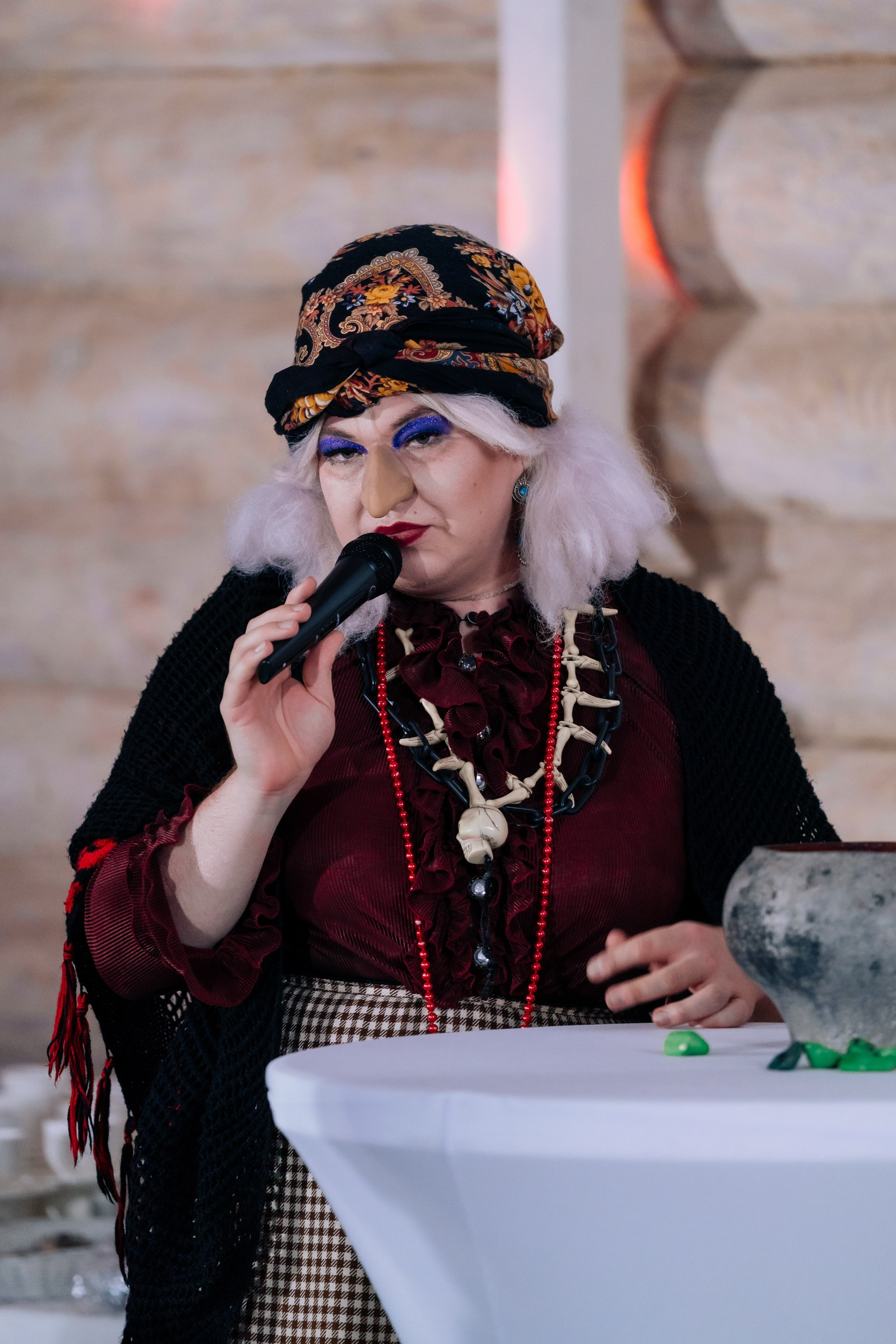 Корпоративные события. Geometria