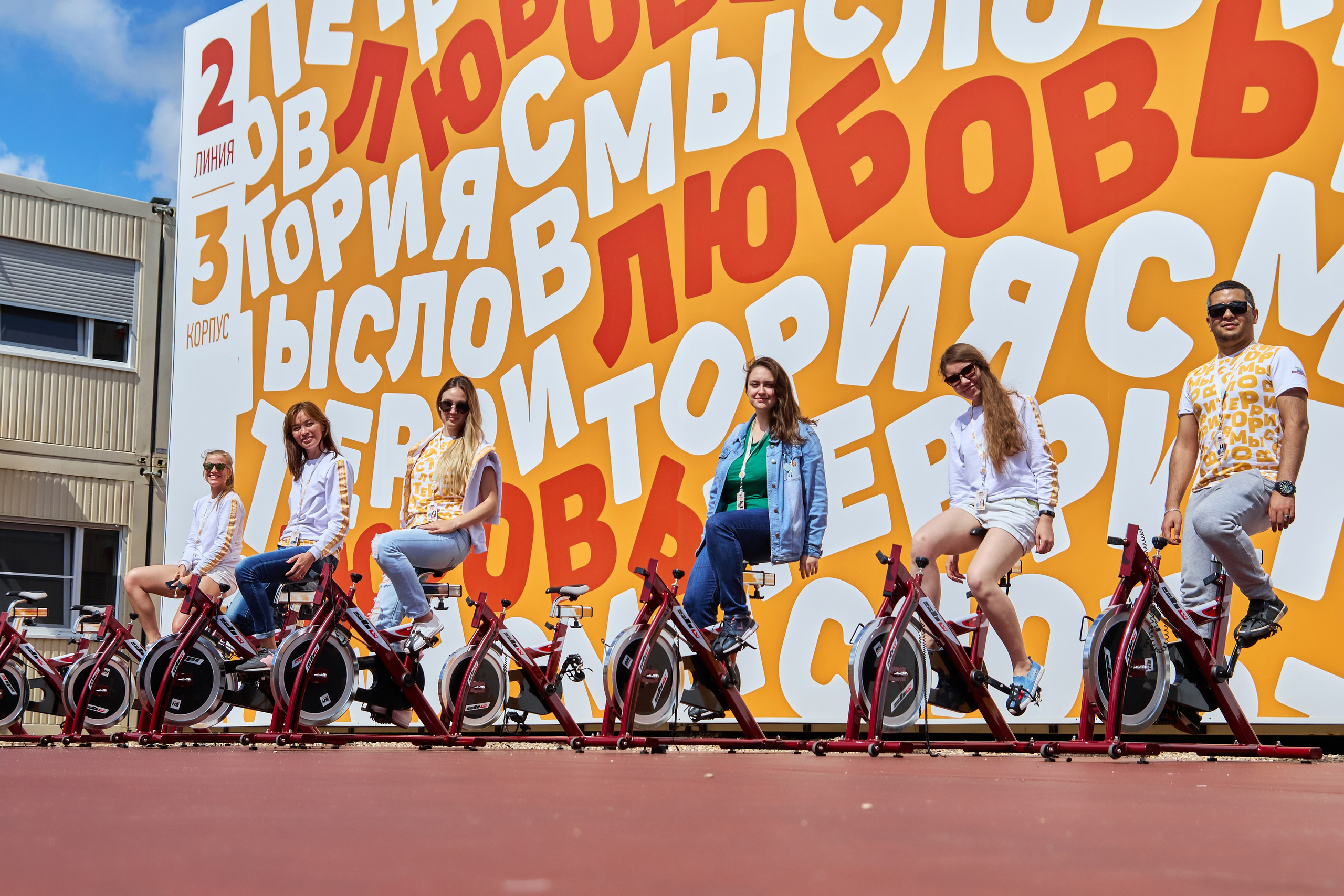 Репортажная съёмка. Geometria