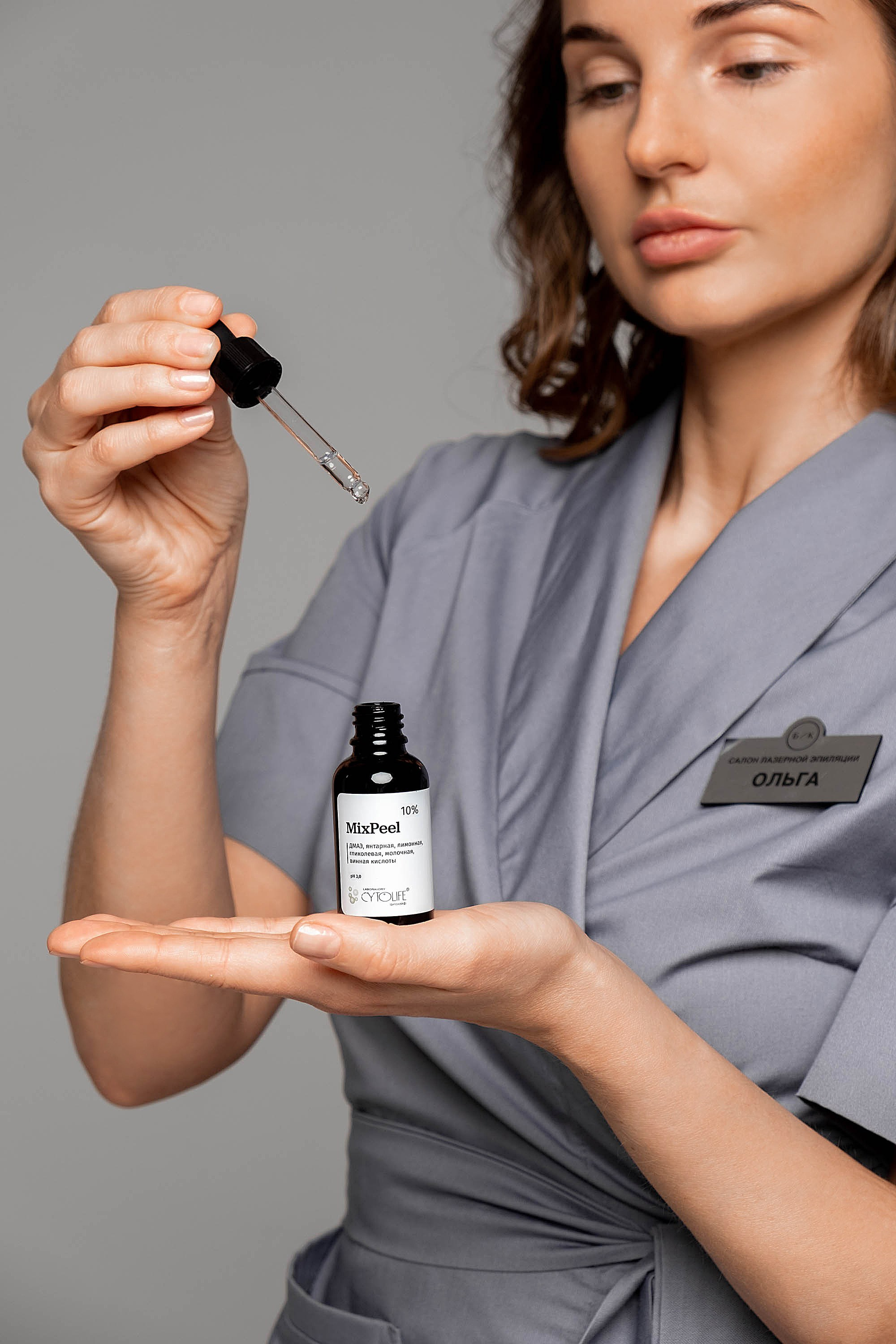 Студия красоты. Свадебный и семейный фотограф в Тюмени Екатерина Дубровина