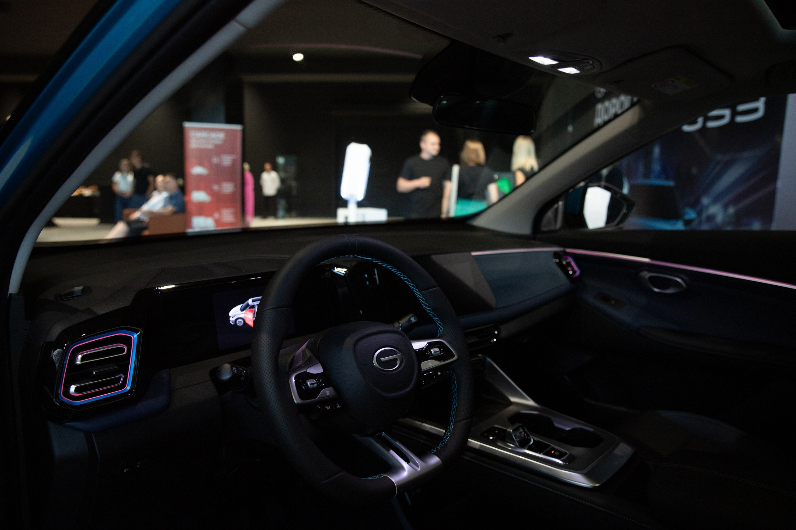 Открытие автосалона GAC. Фотограф Захваткин Роман